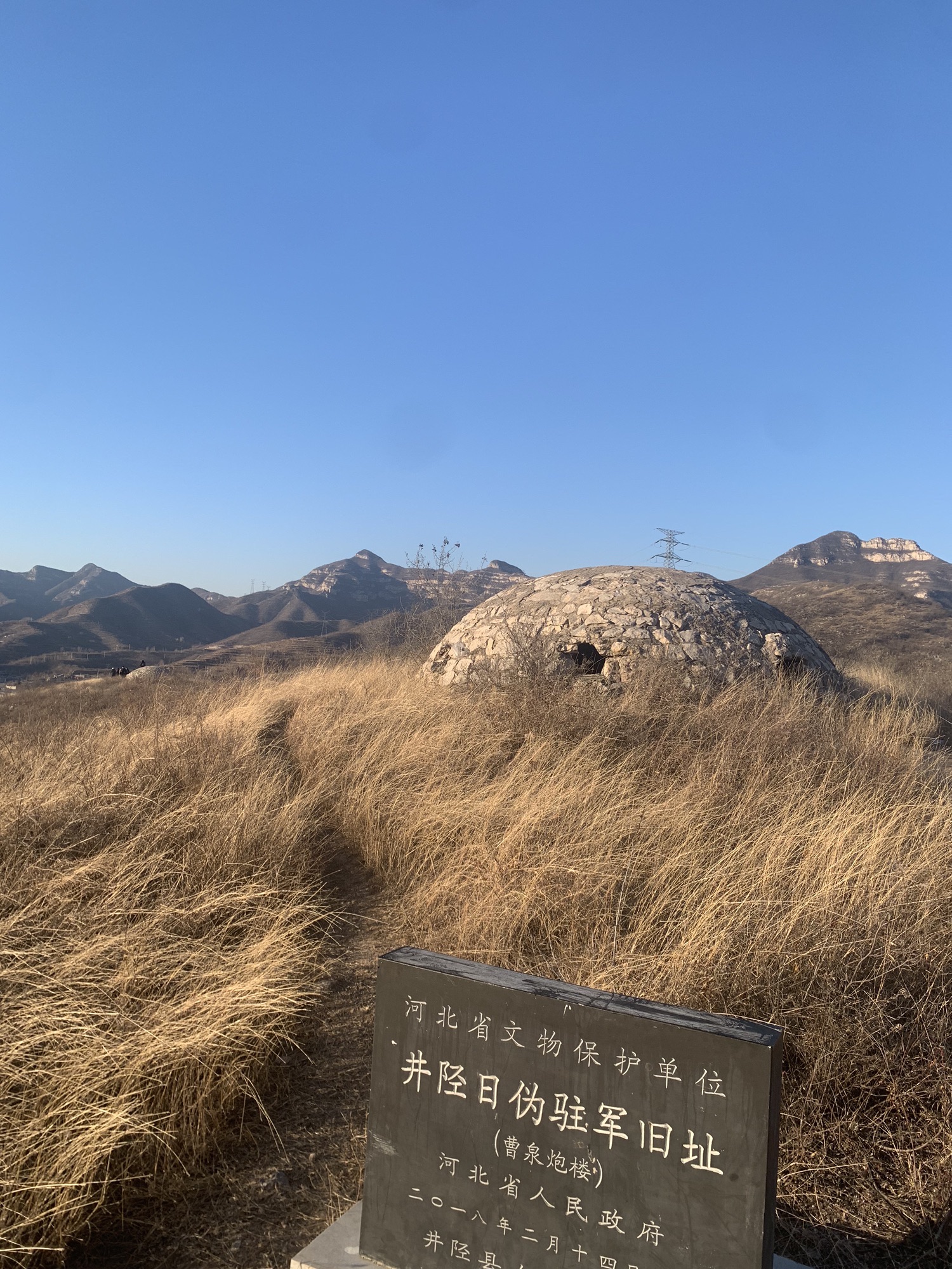 曹泉碉堡群旅行图片 1