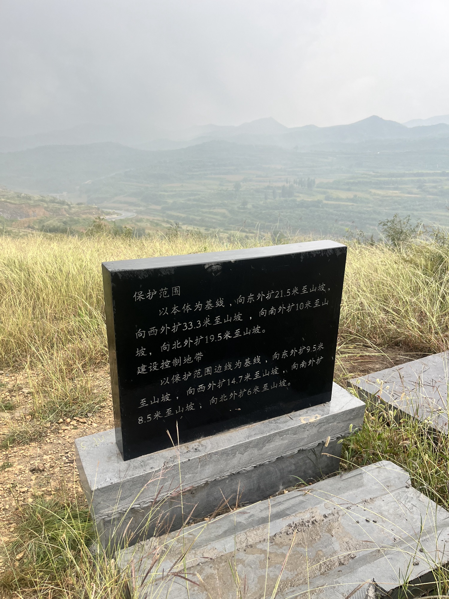 曹泉碉堡群旅行图片 1