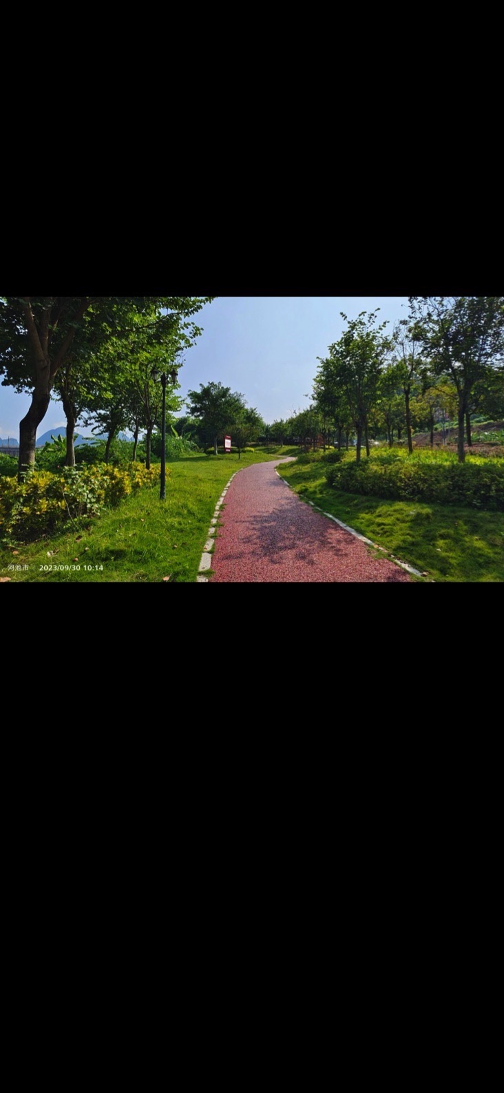 大化县生态水岸公园旅行图片 2