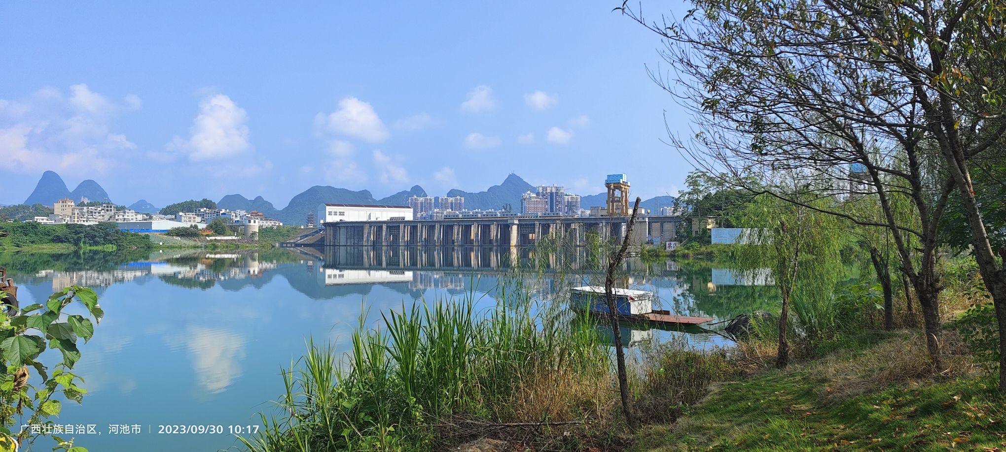大化县生态水岸公园旅行图片 1
