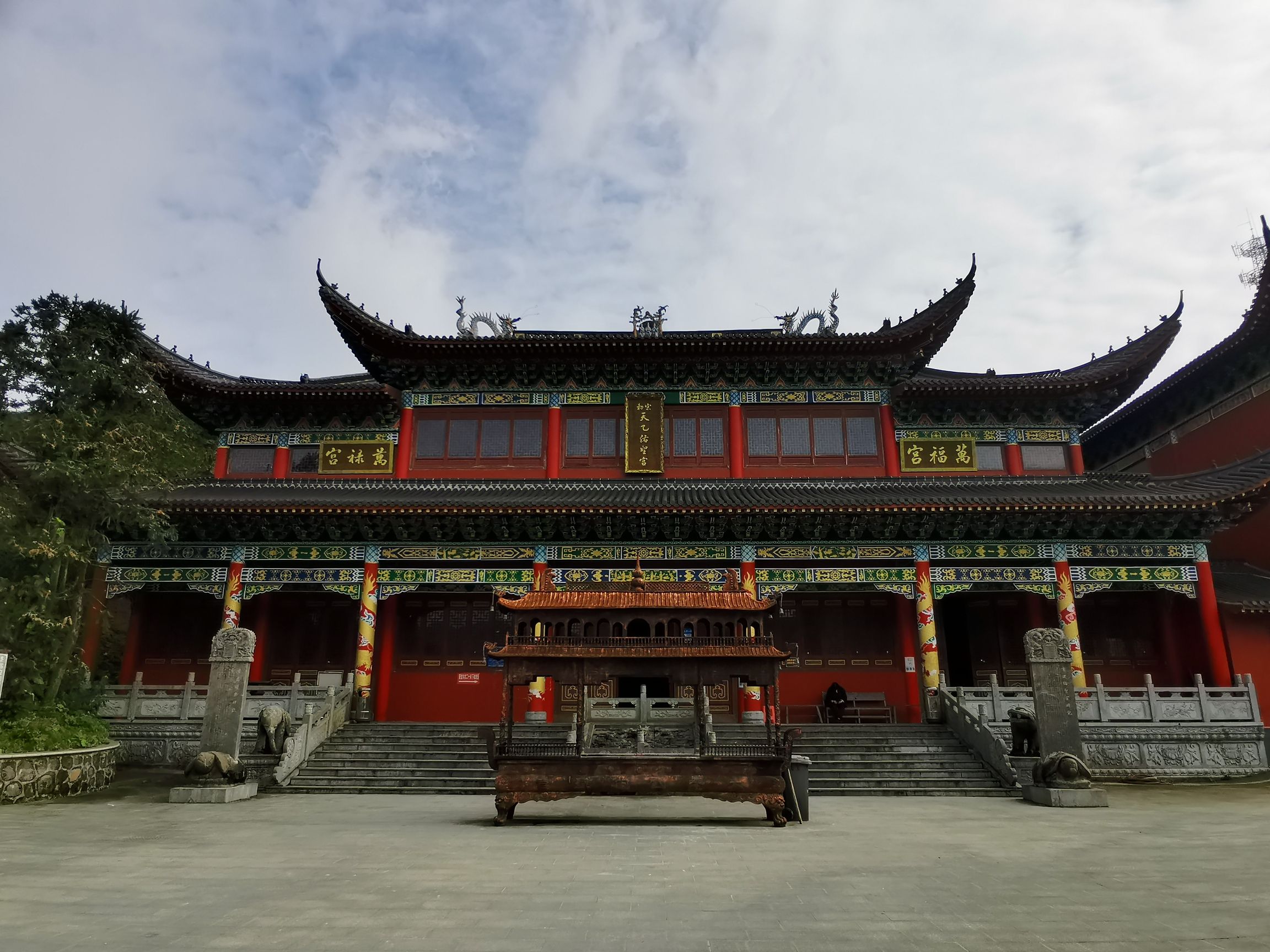 太平山天乙佑圣宫旅行图片 1