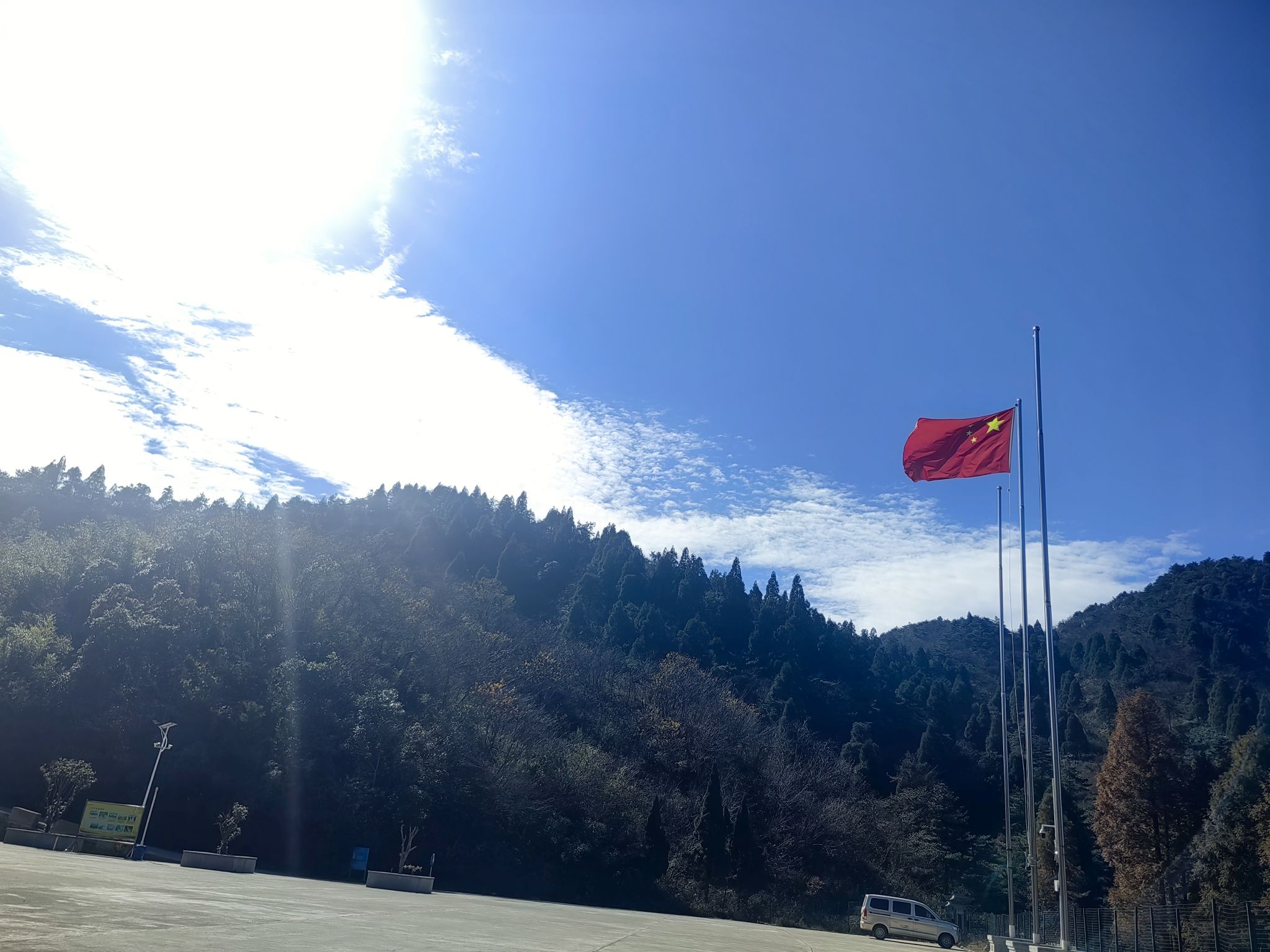 太平山天乙佑圣宫旅行图片 2