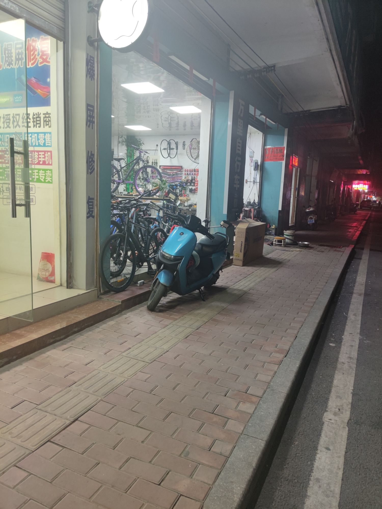 万里车行