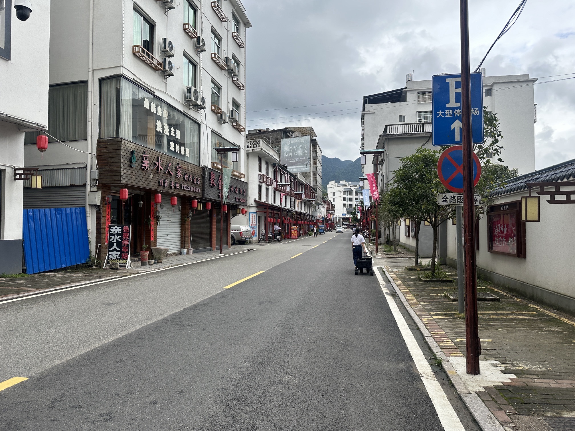 双溪古镇旅行图片 1
