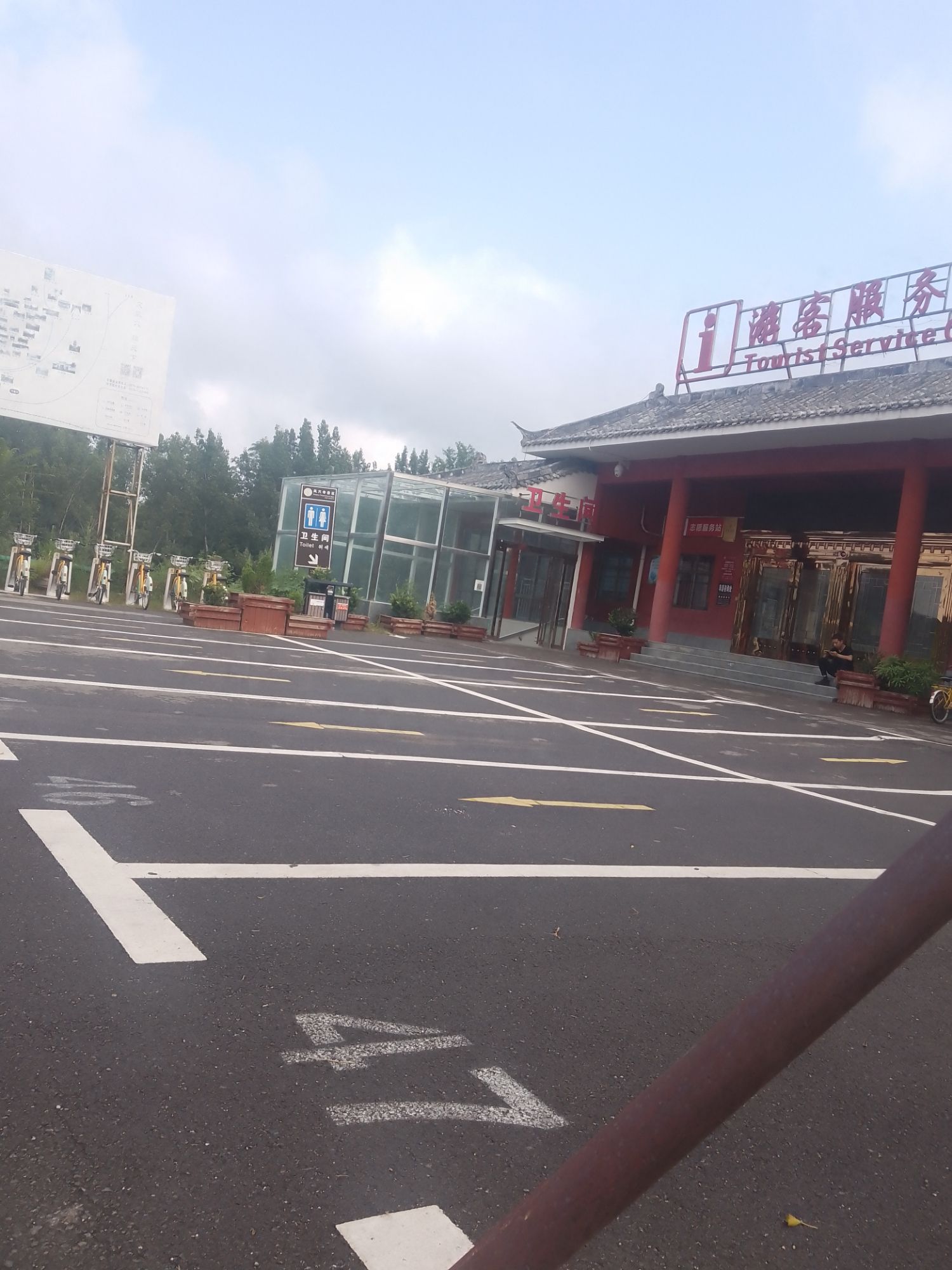 风穴寺世外桃园旅行图片 3