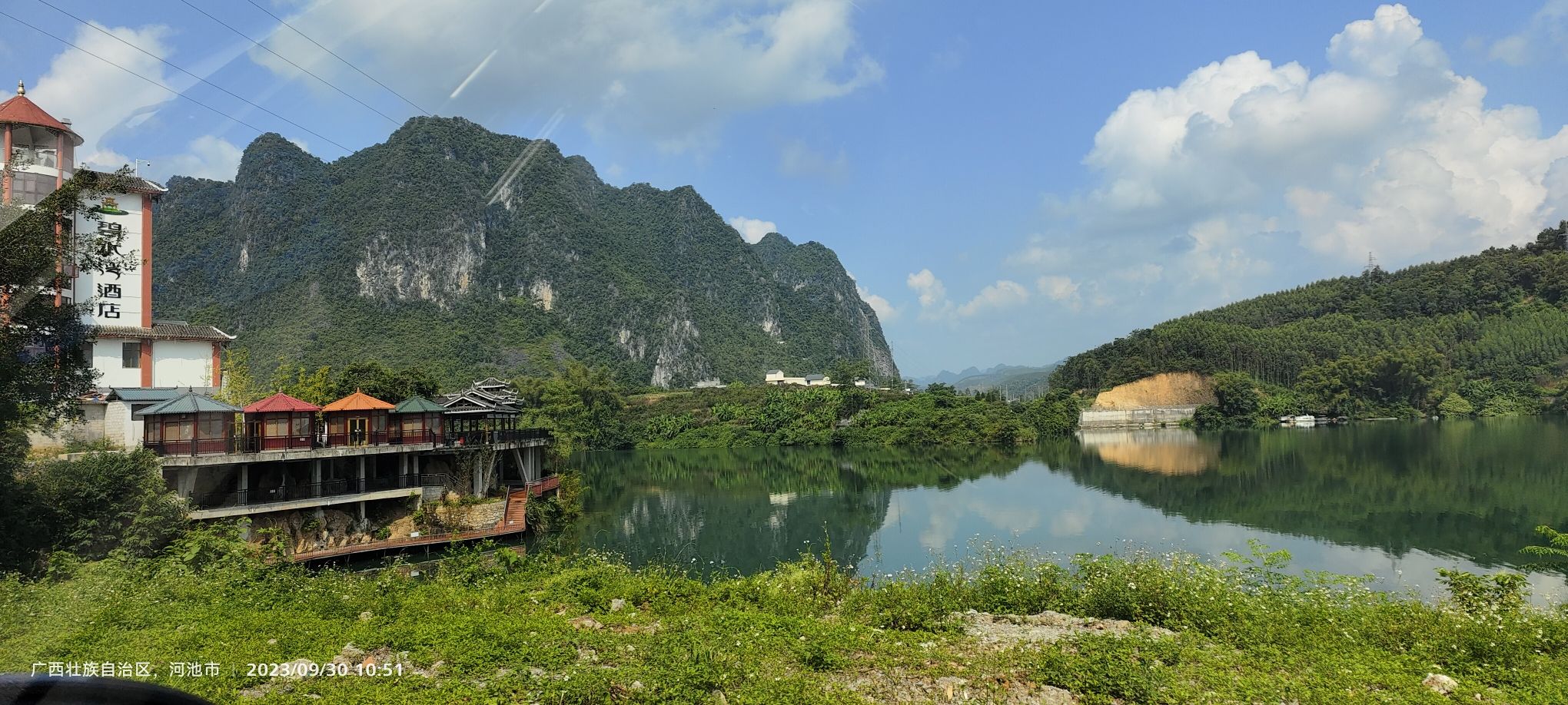 红水河百里风情画廊景区(暂停开放)旅行图片 2
