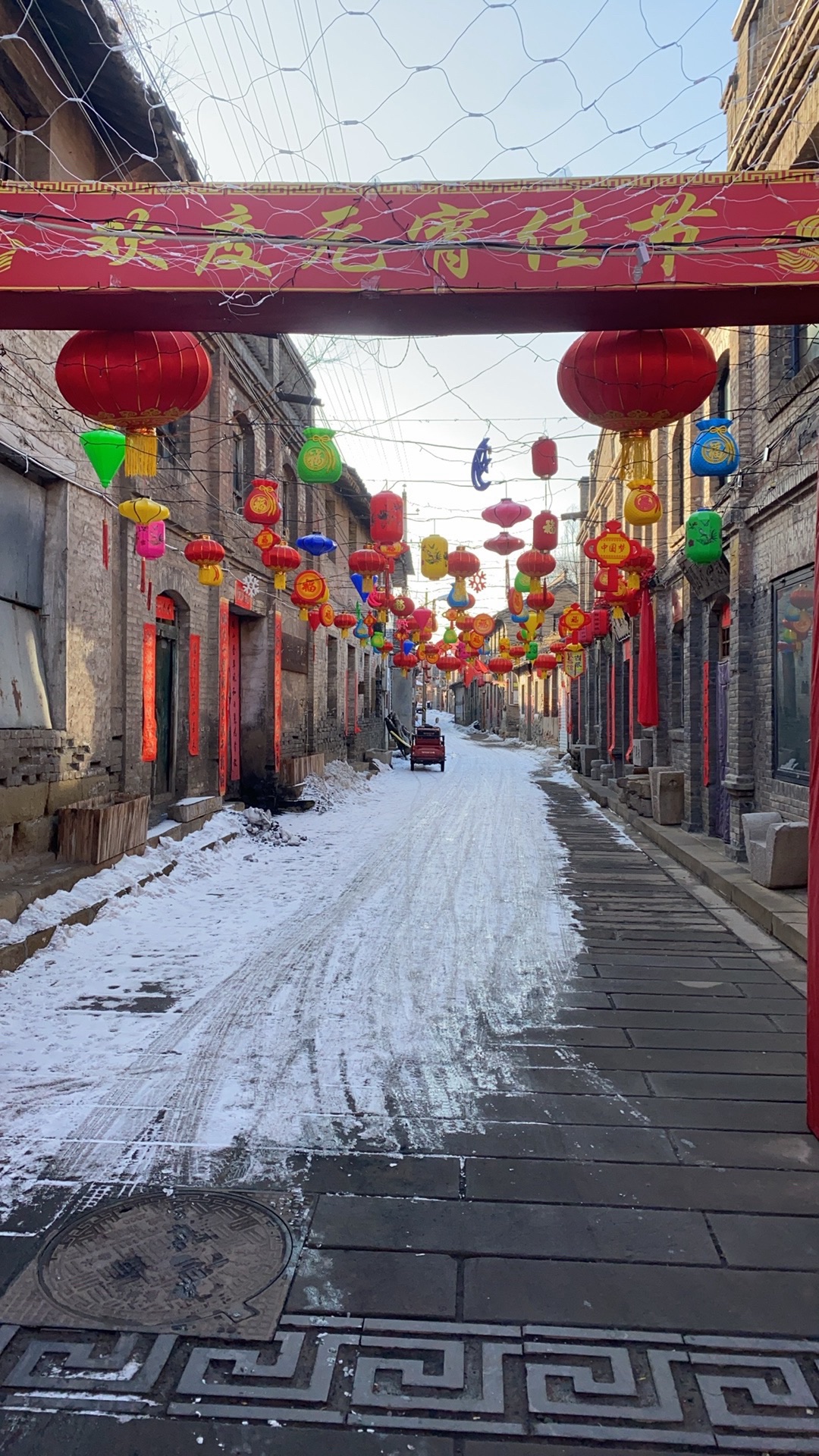 荫城古镇旅行图片 3