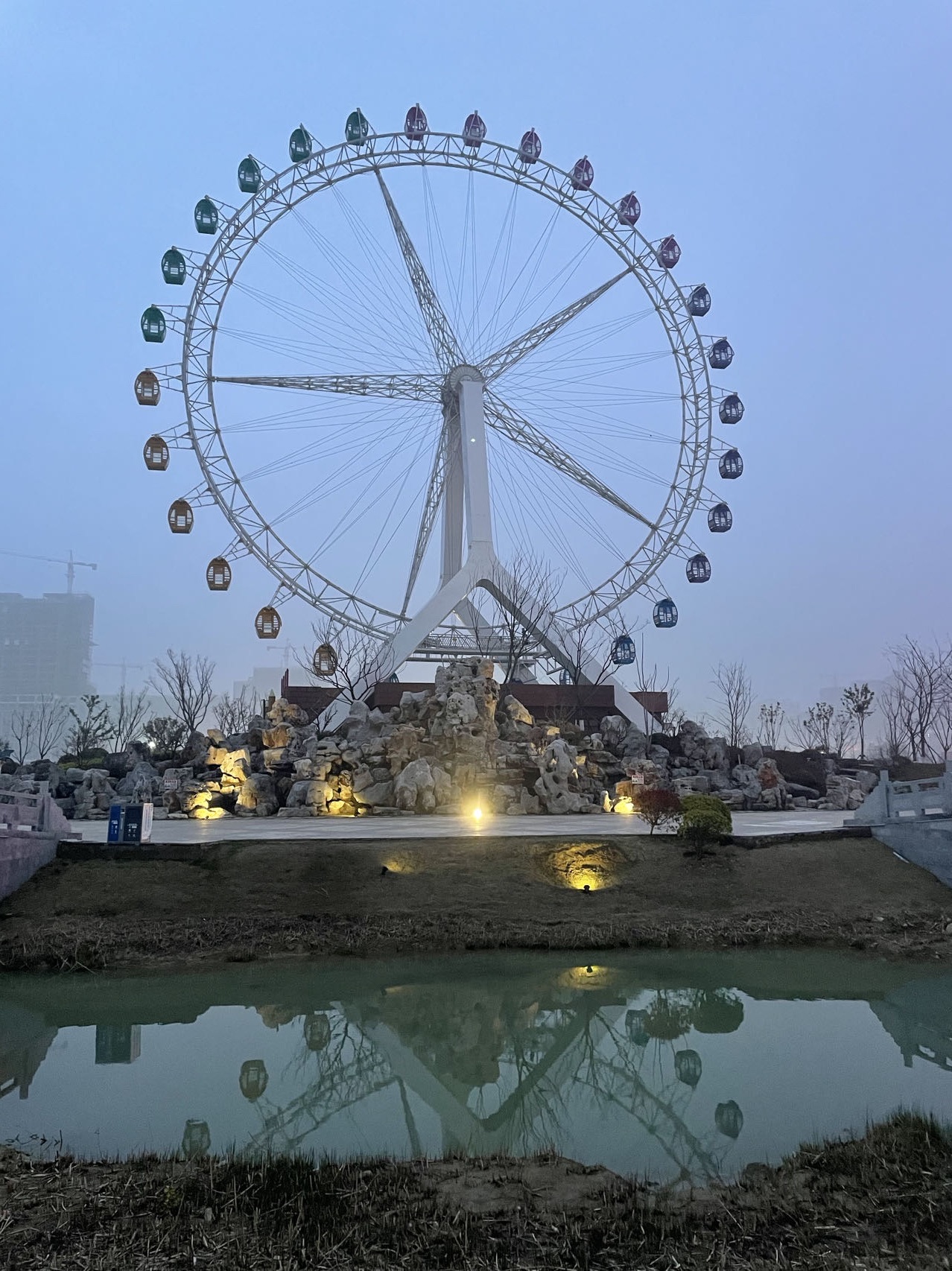 中央公园旅行图片 1