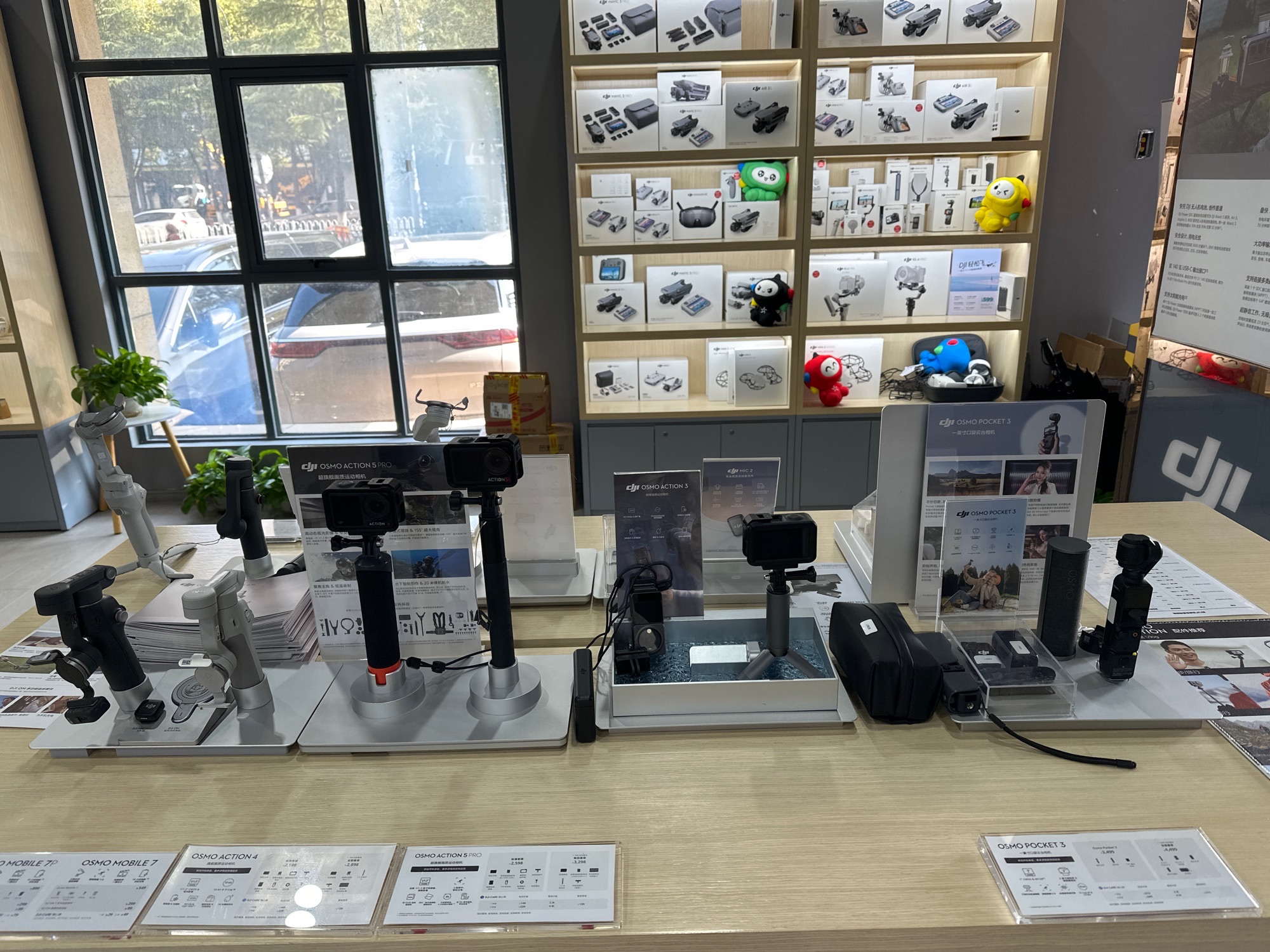 大疆官方授权体验店(DJI上饶启智紫阳大道网点)