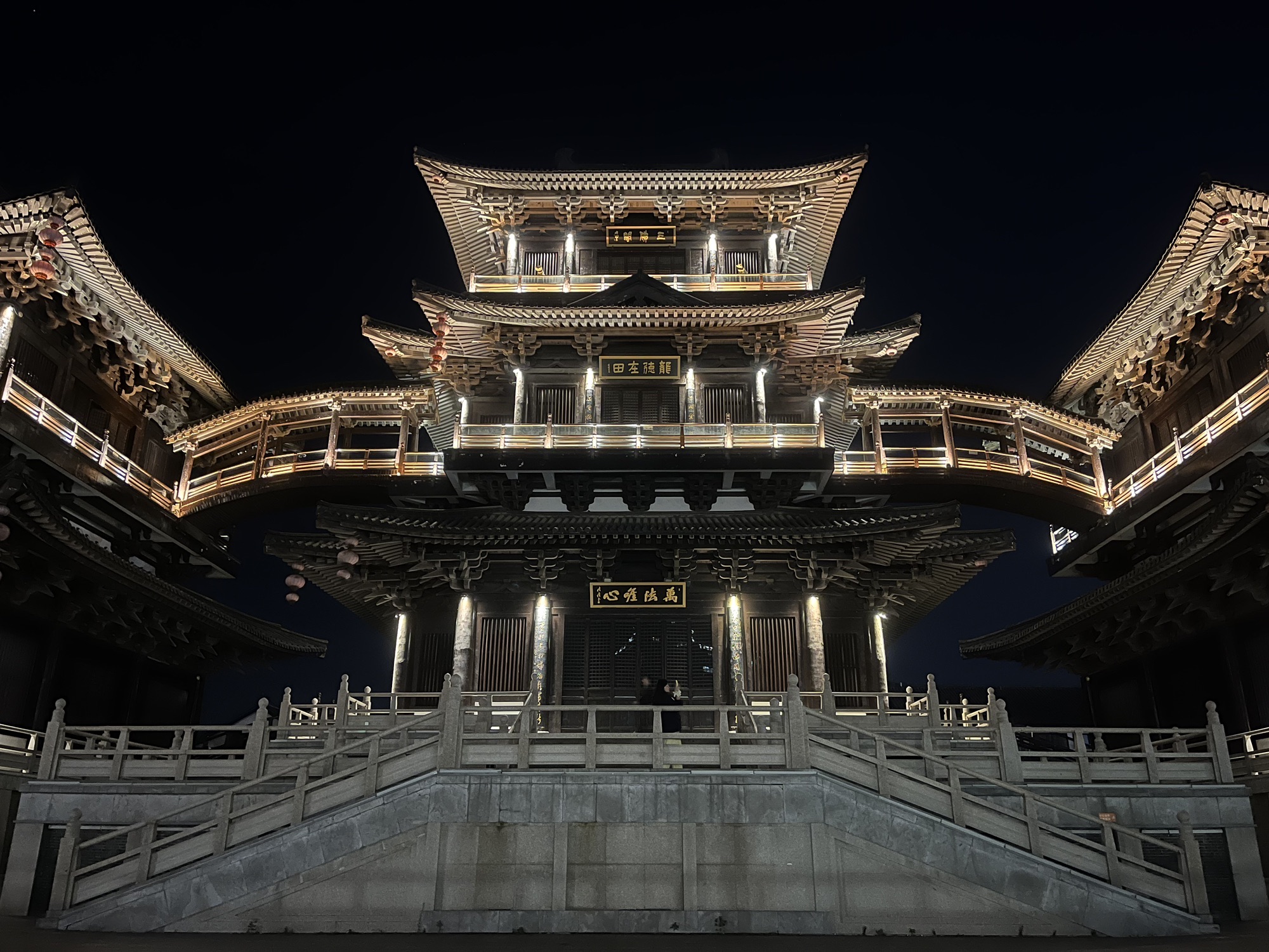 龙湖公园旅行图片 1