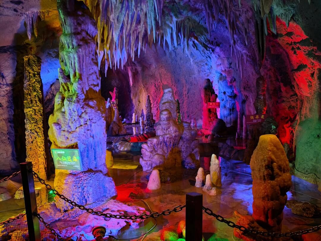 铁岭溶洞旅行图片 3
