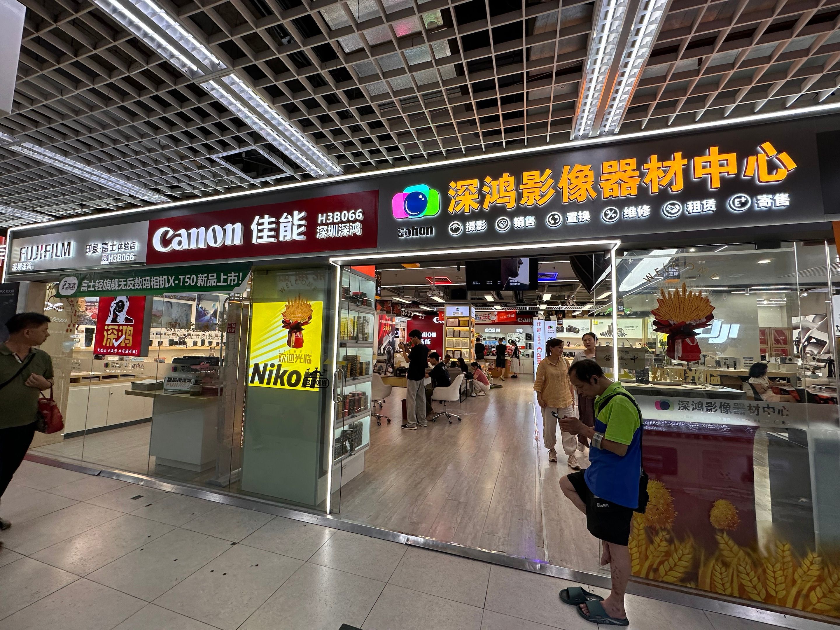 深鸿影像Max.富士佳能索尼尼康大疆