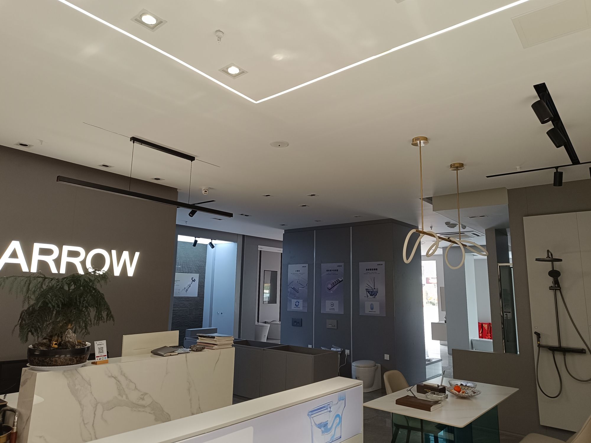 箭牌卫浴(亳州市蒙城店)