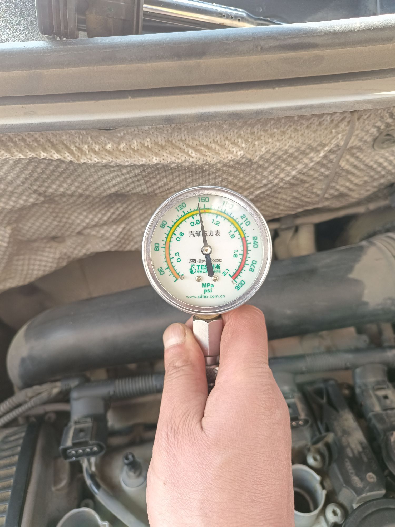 车征途汽车养护中心