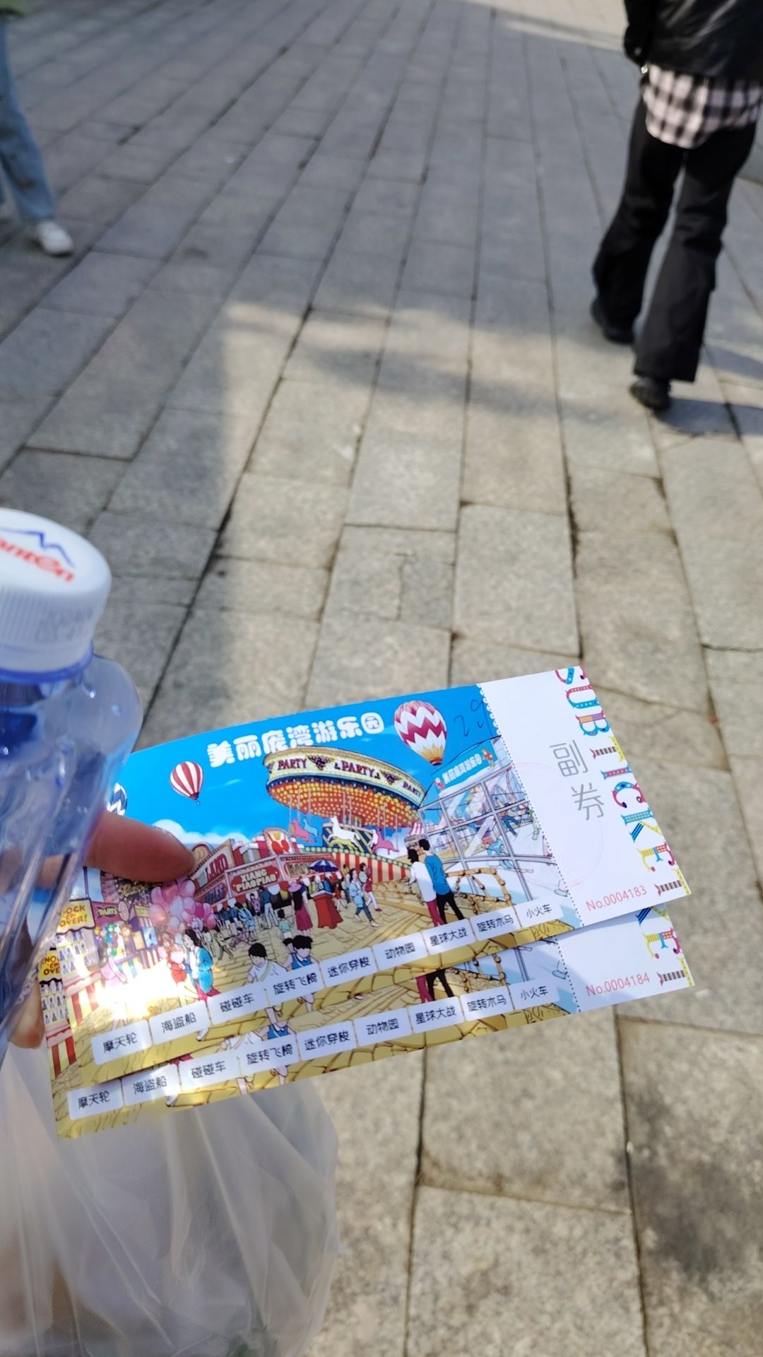 美丽庞湾旅行图片 3