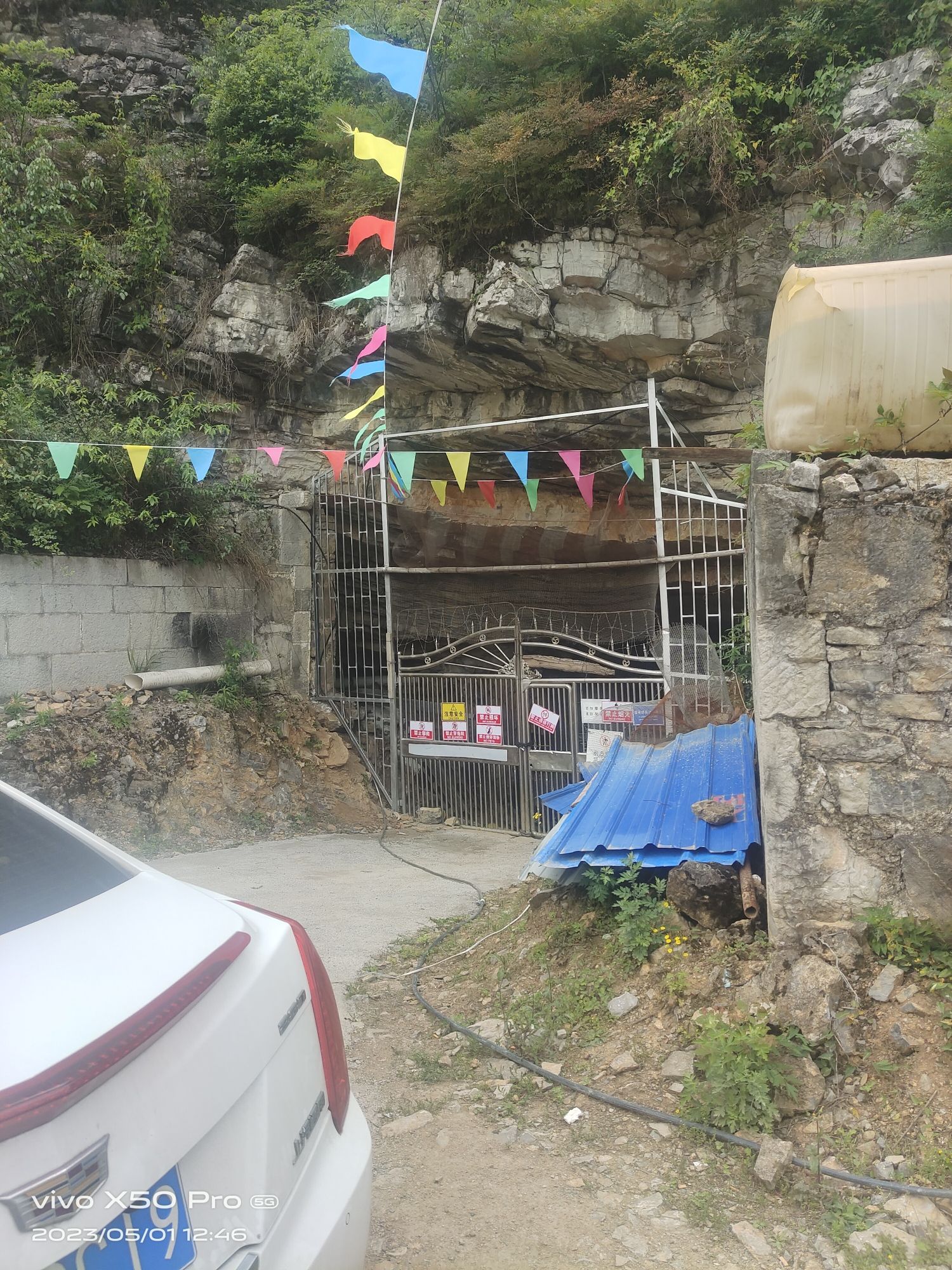 息烽县·多滨洞旅游景区旅行图片 1