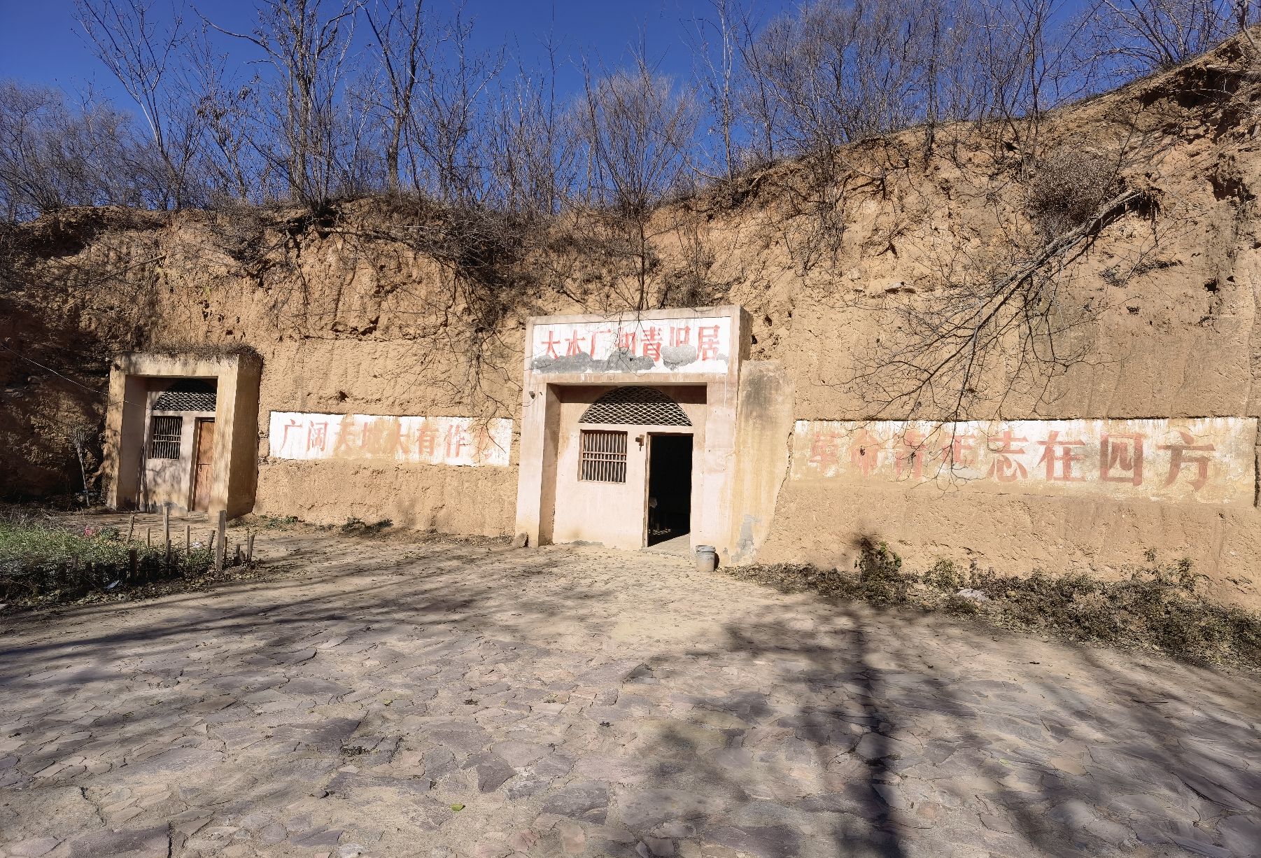 黄龙谷景区旅行图片 1