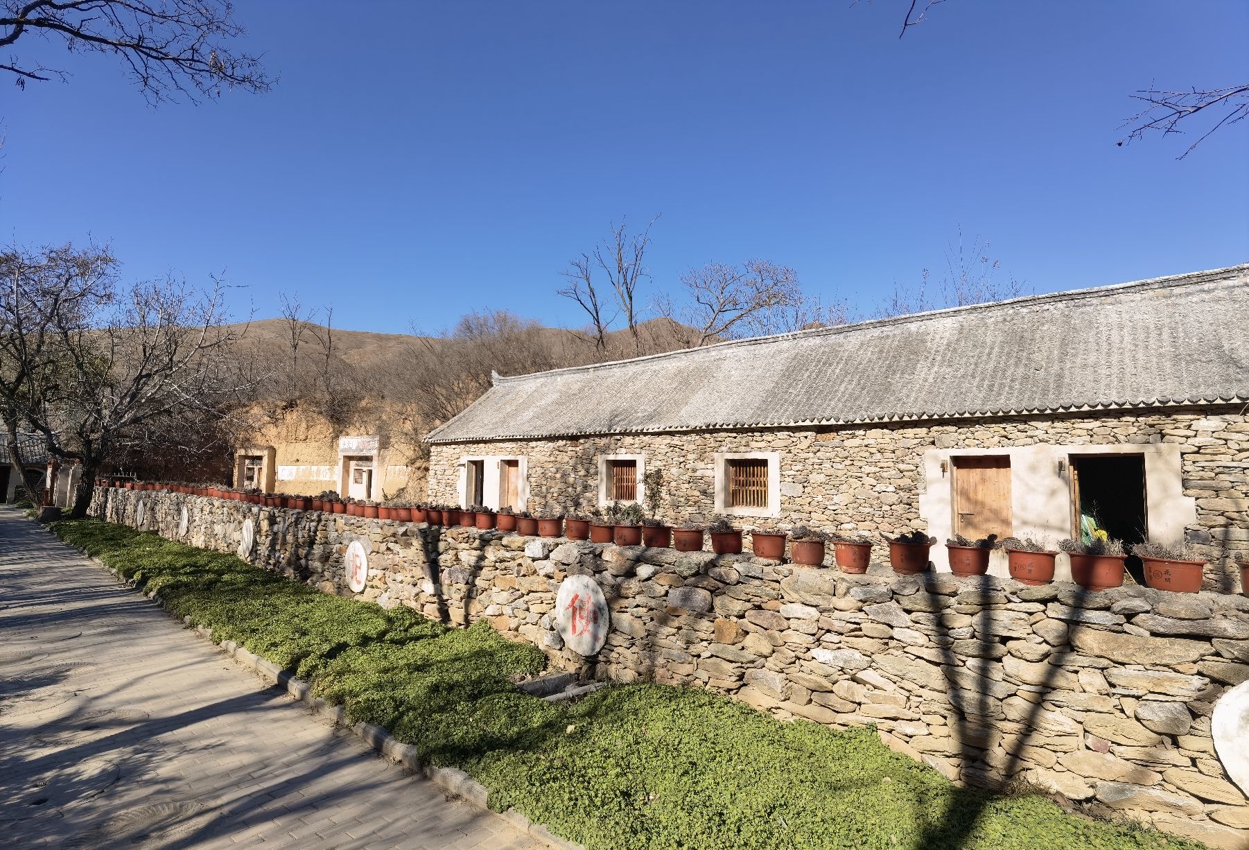 黄龙谷景区旅行图片 2