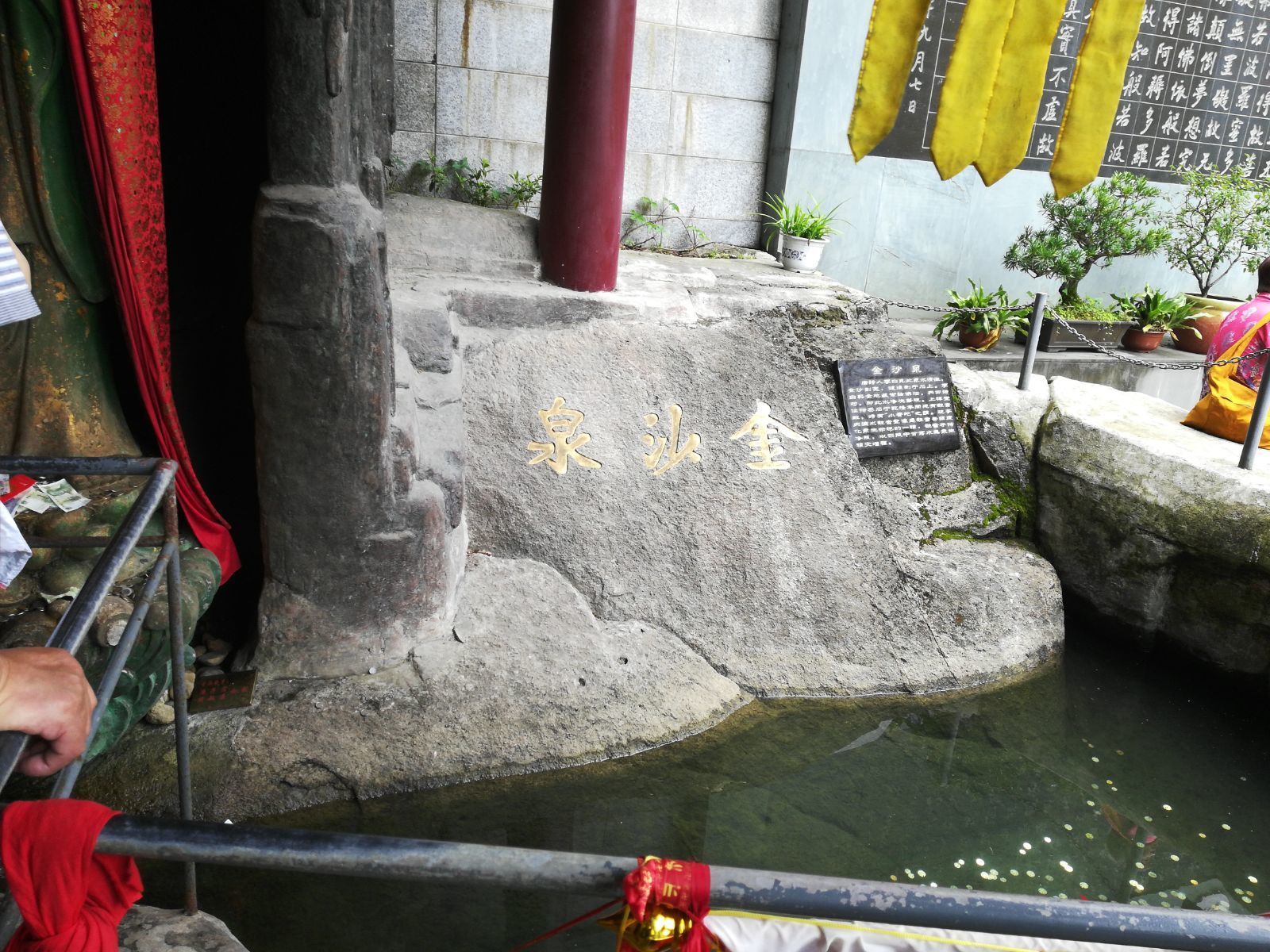 滴水观音洞旅行图片 2