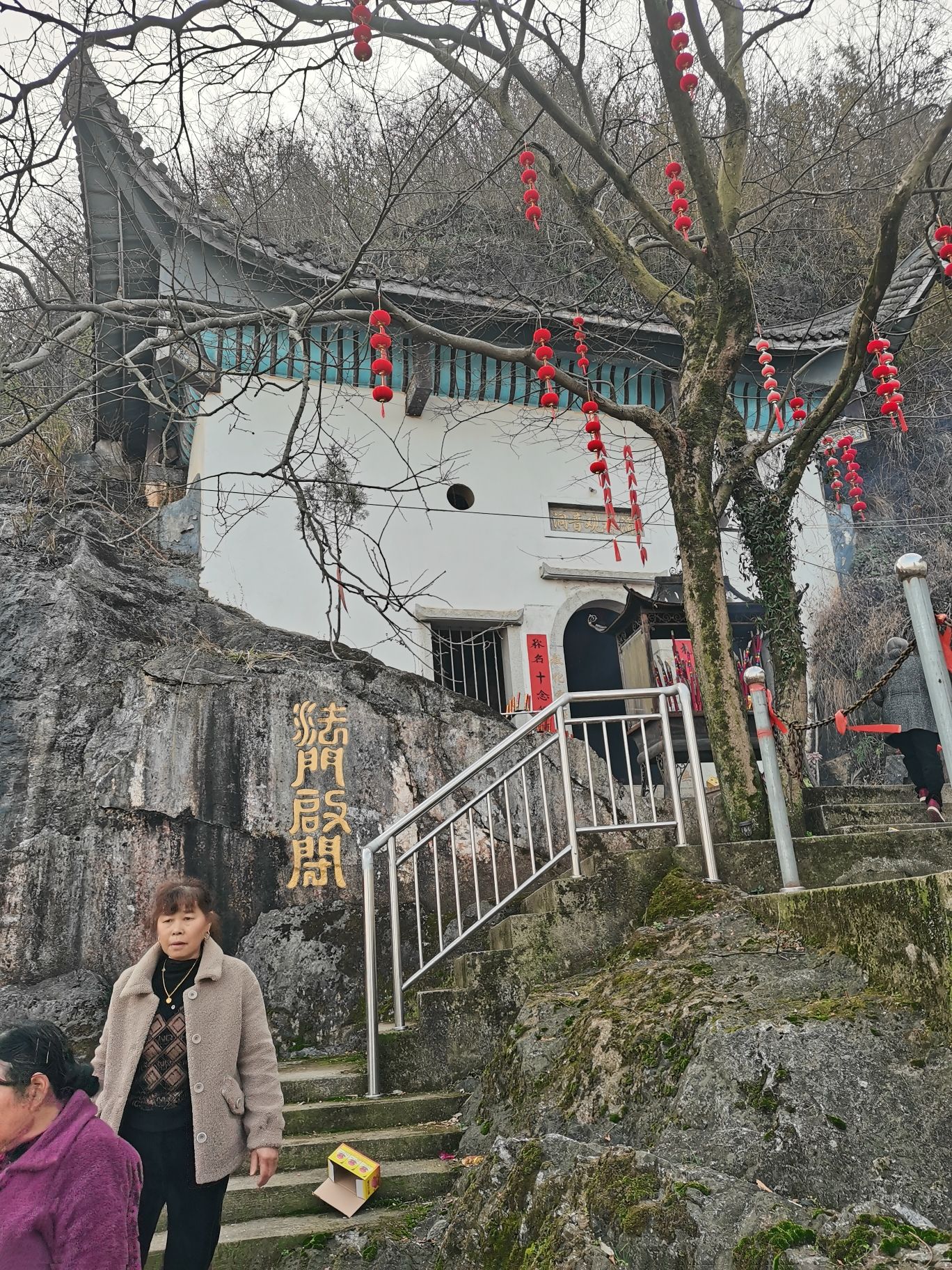 滴水观音洞旅行图片 2
