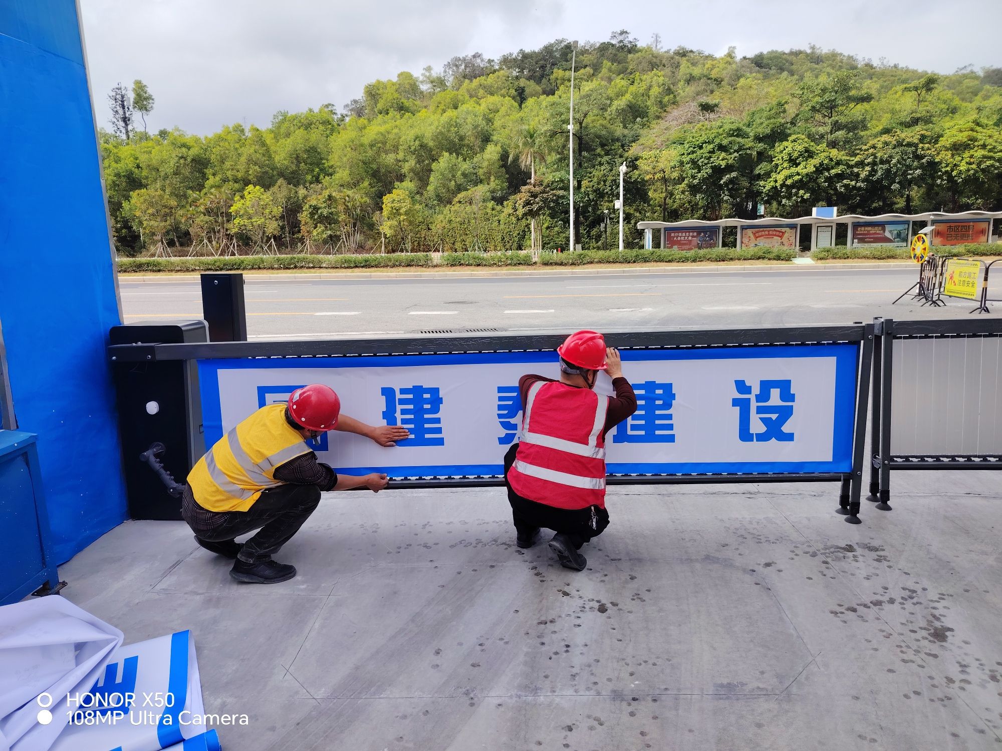 珠海顺臆图文广告设计有限公司