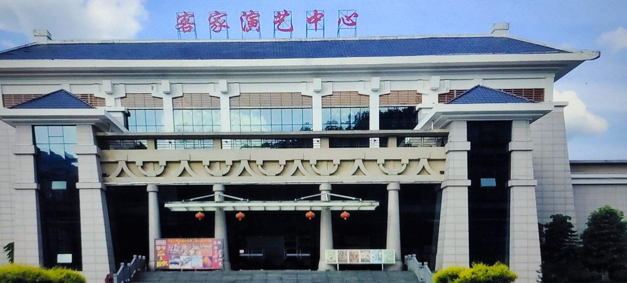 文博园旅行图片 3