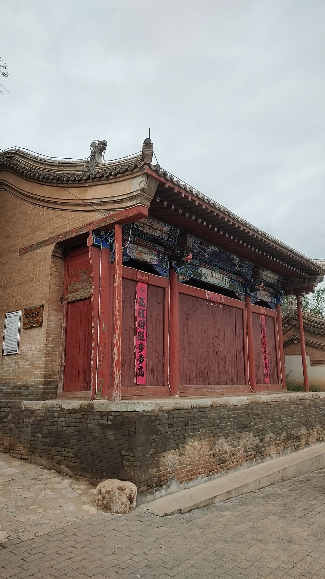 上苏庄古堡旅行图片 2
