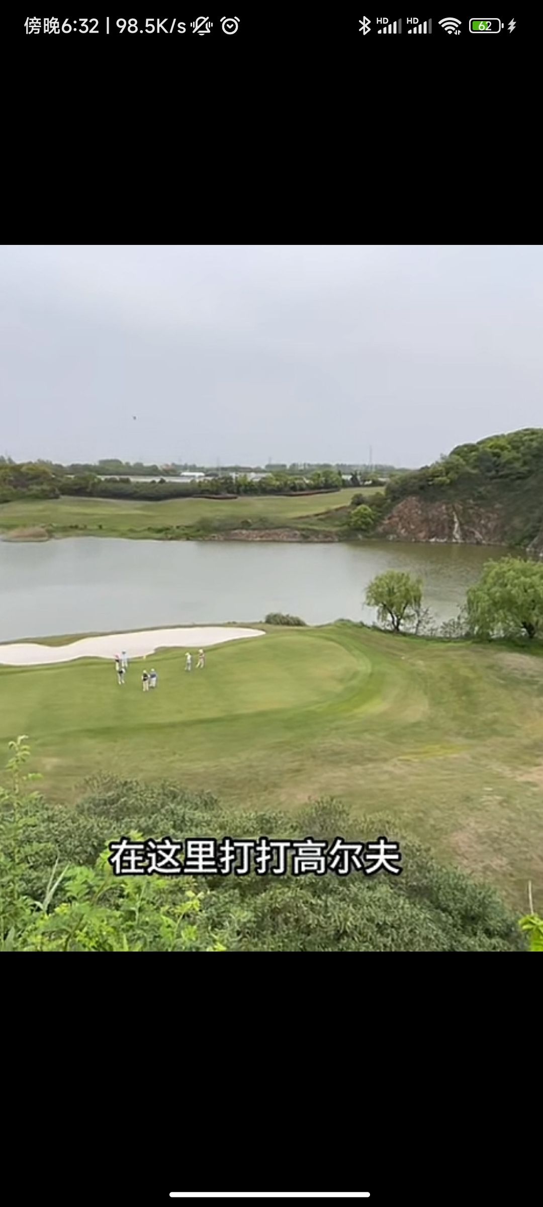 外蒲山景区旅行图片 2