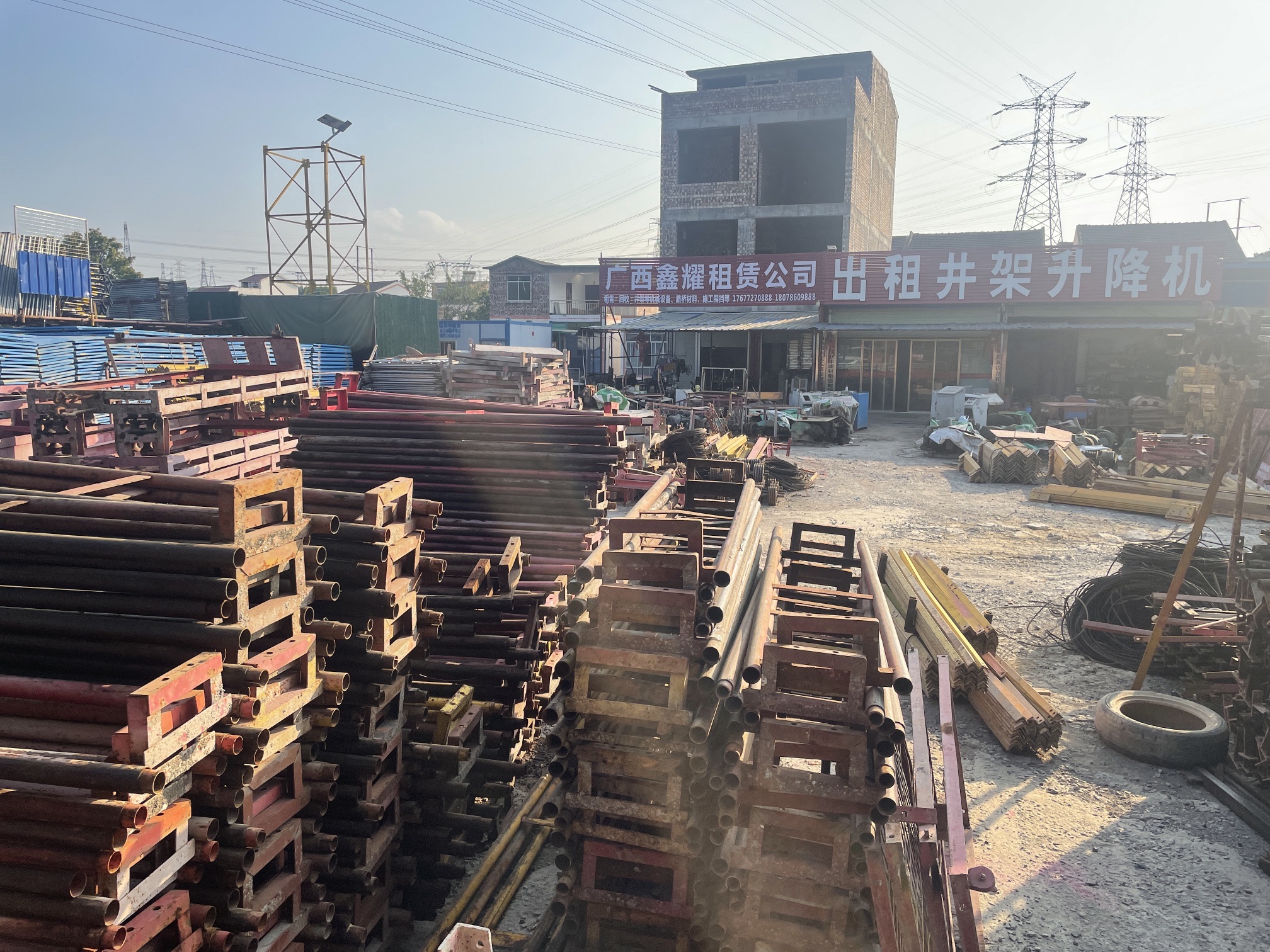 广西鑫耀建筑设备租赁有限公司