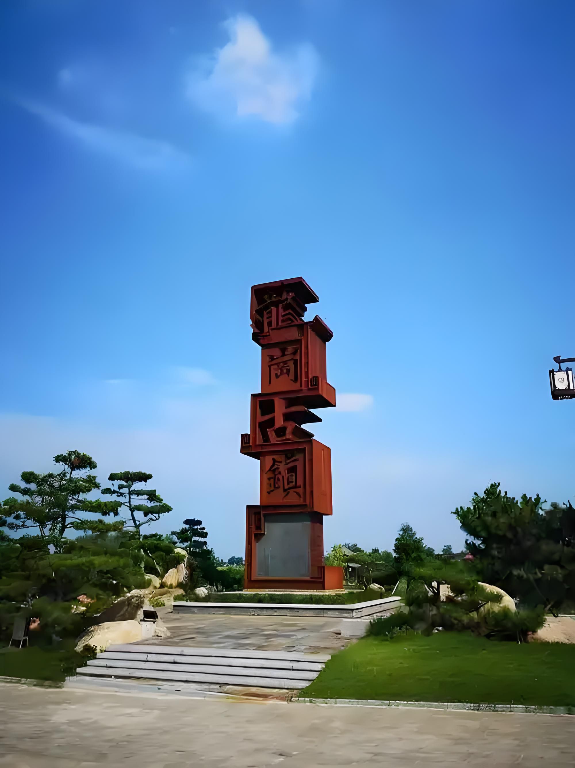 龙岗古镇旅行图片 2