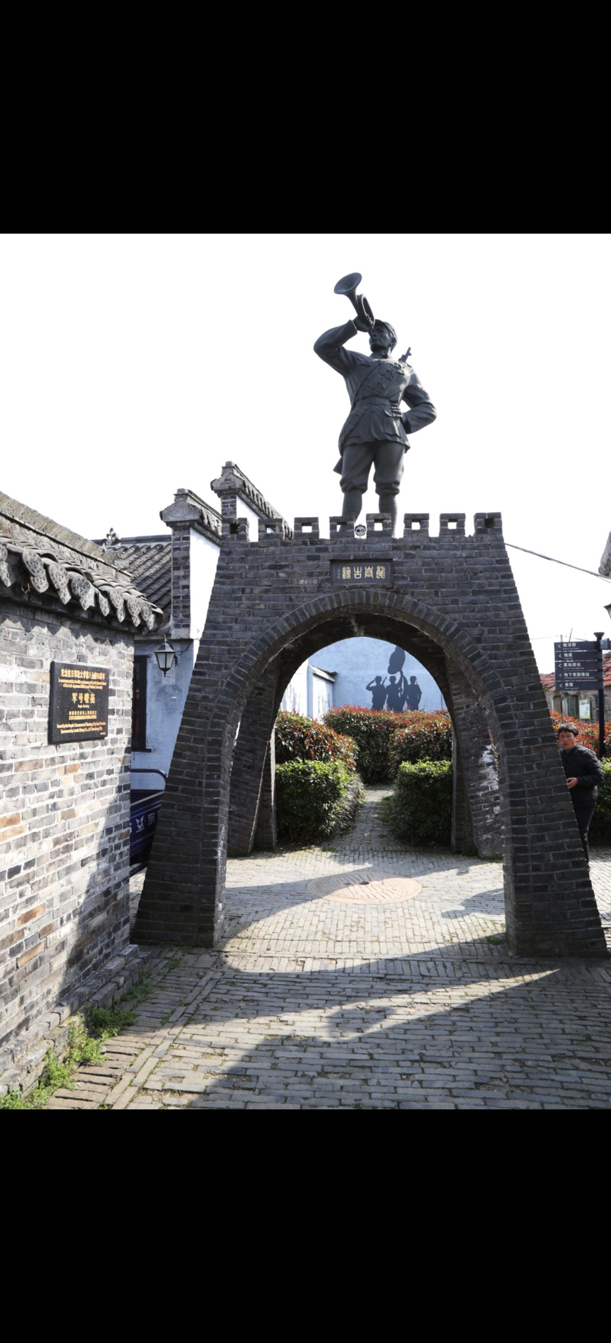 龙岗古镇旅行图片 2