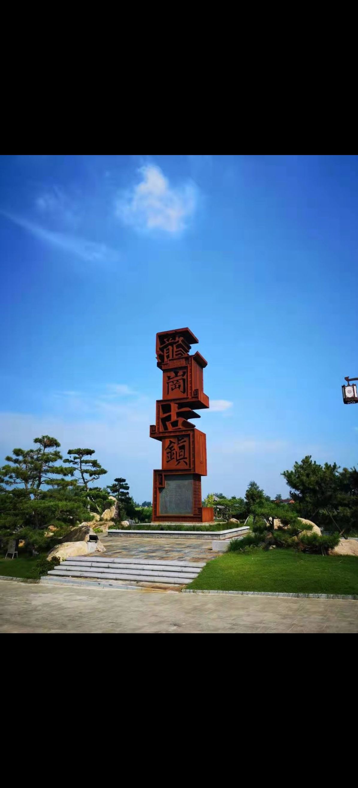 龙岗古镇旅行图片 3
