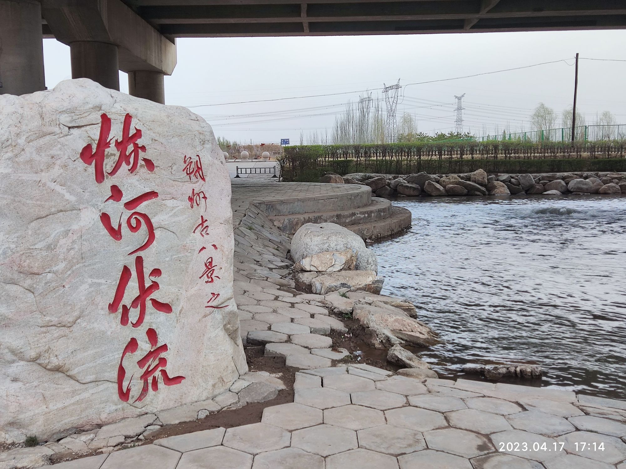 恢河伏流旅行图片 1