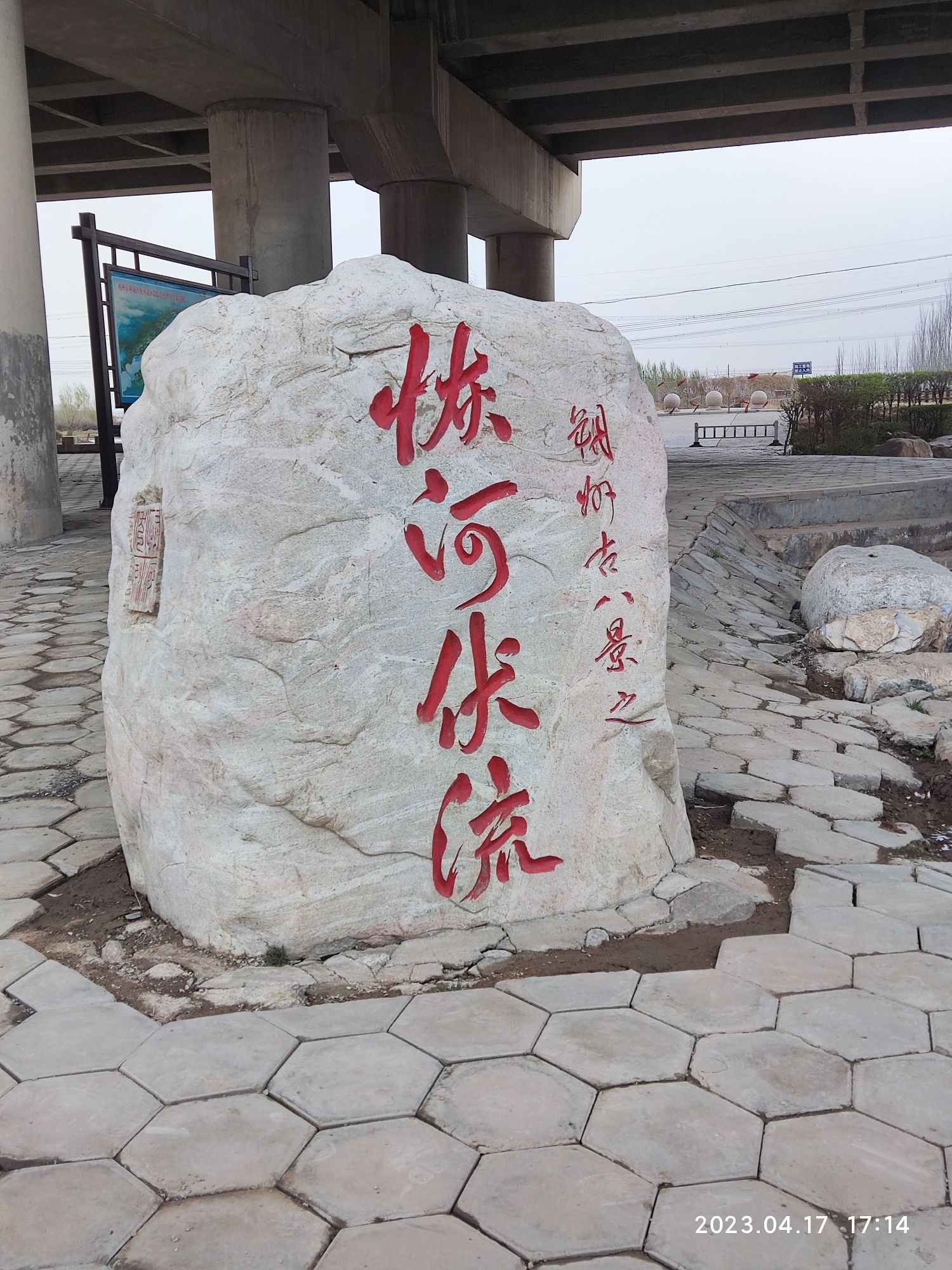 恢河伏流旅行图片 2