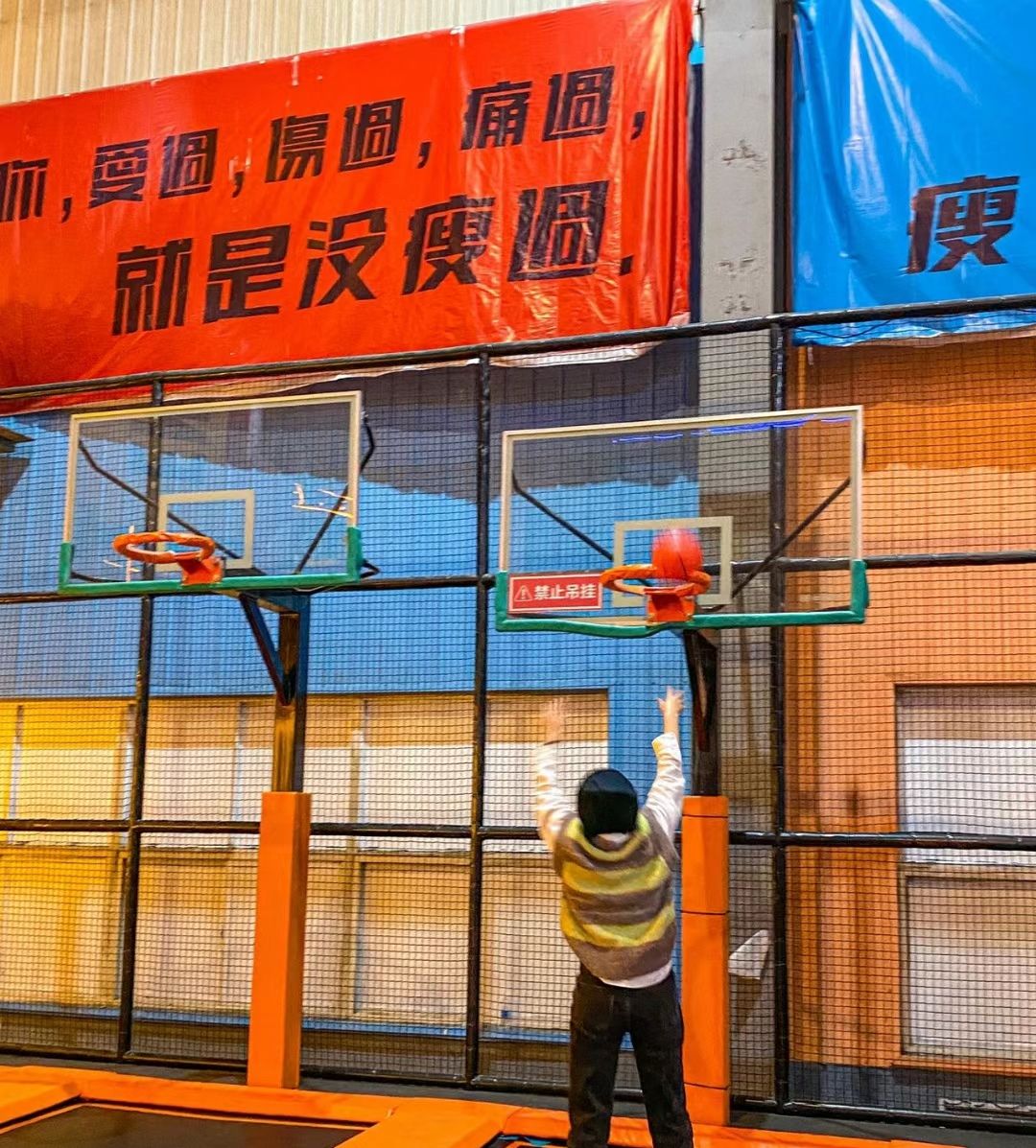 保定登峰体育公园旅行图片 1