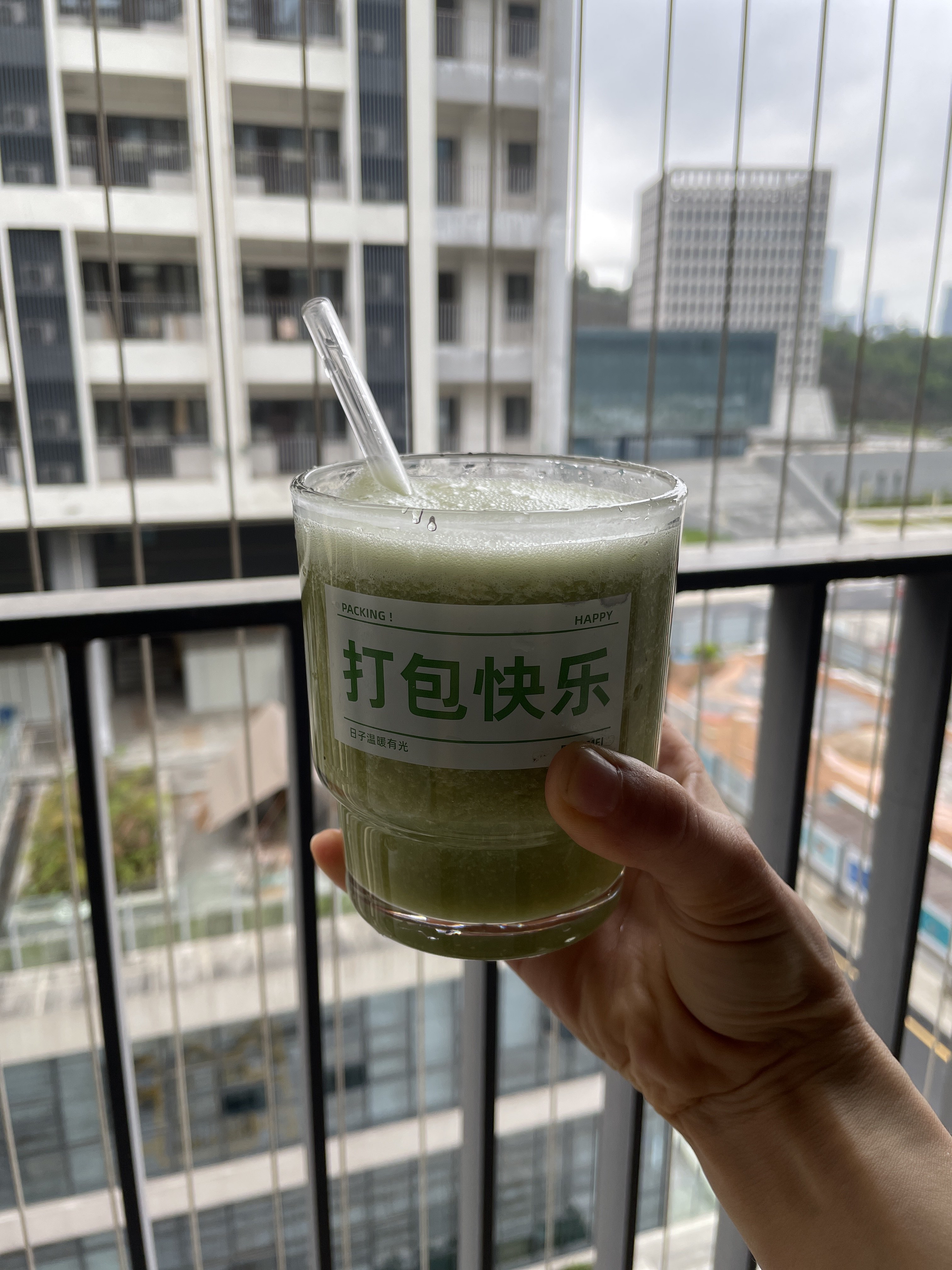 深云文体公园旅行图片 1