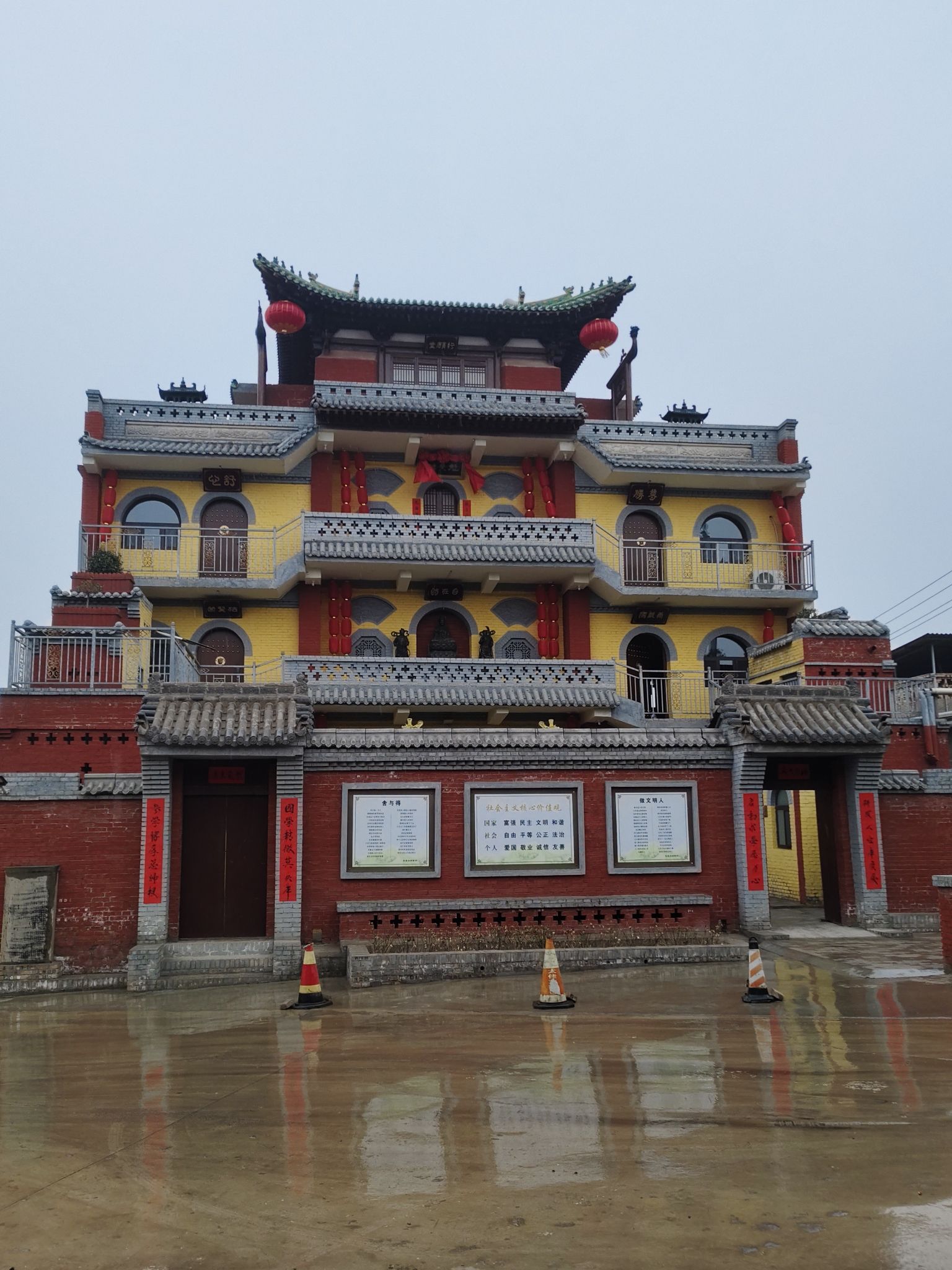 西方寺实景照片