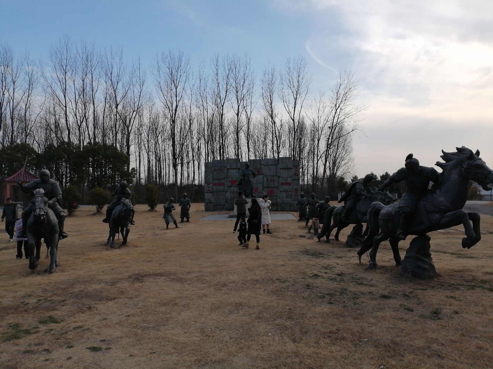 黄天荡湿地公园旅行图片 3