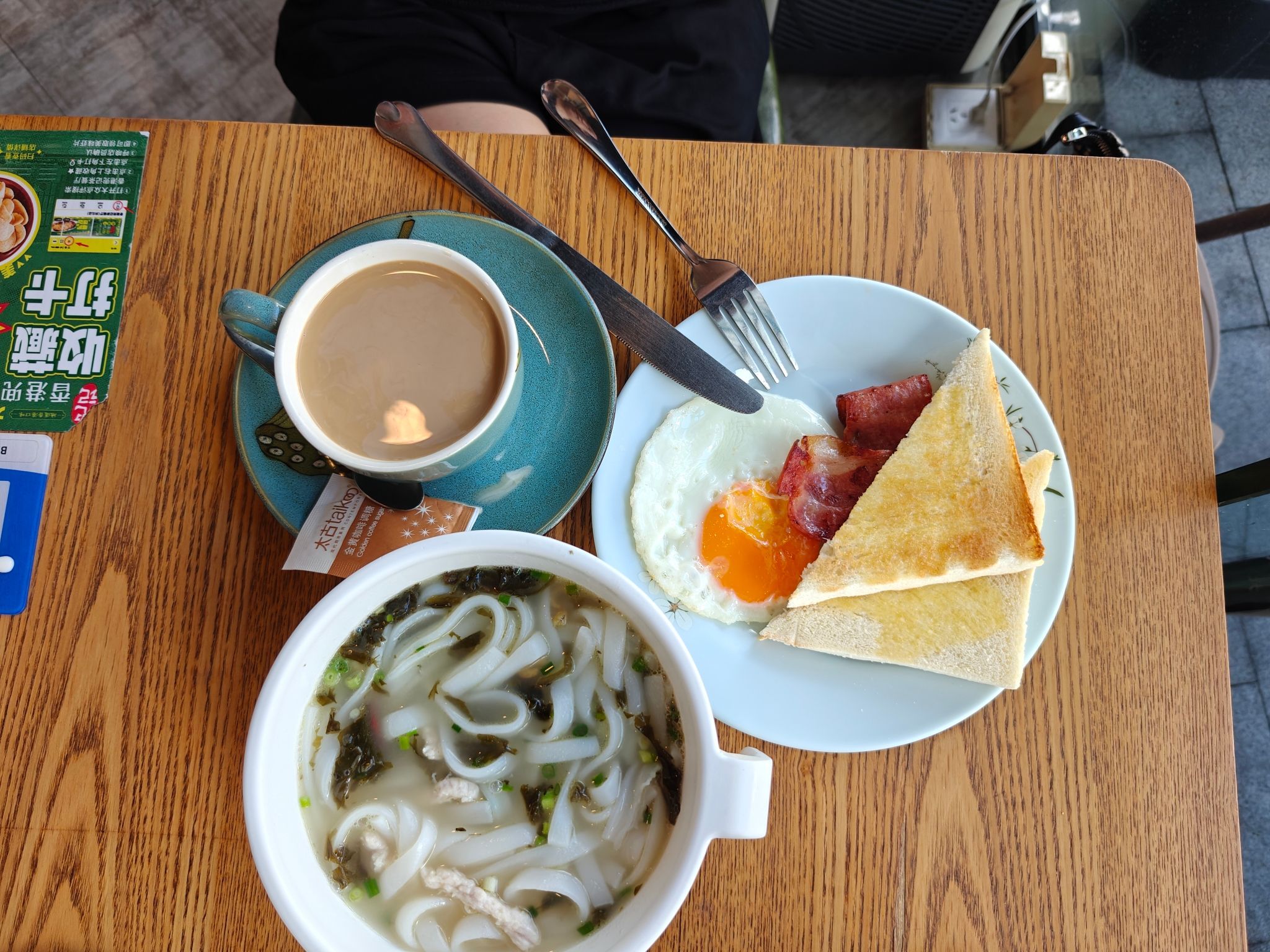 香港兜记茶餐厅(拱北店)