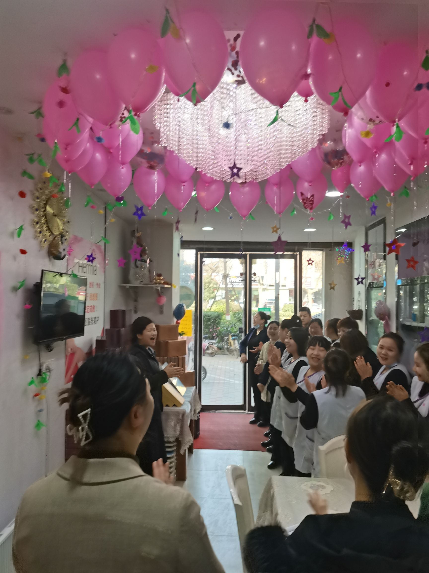 菡美美容(前进路店)