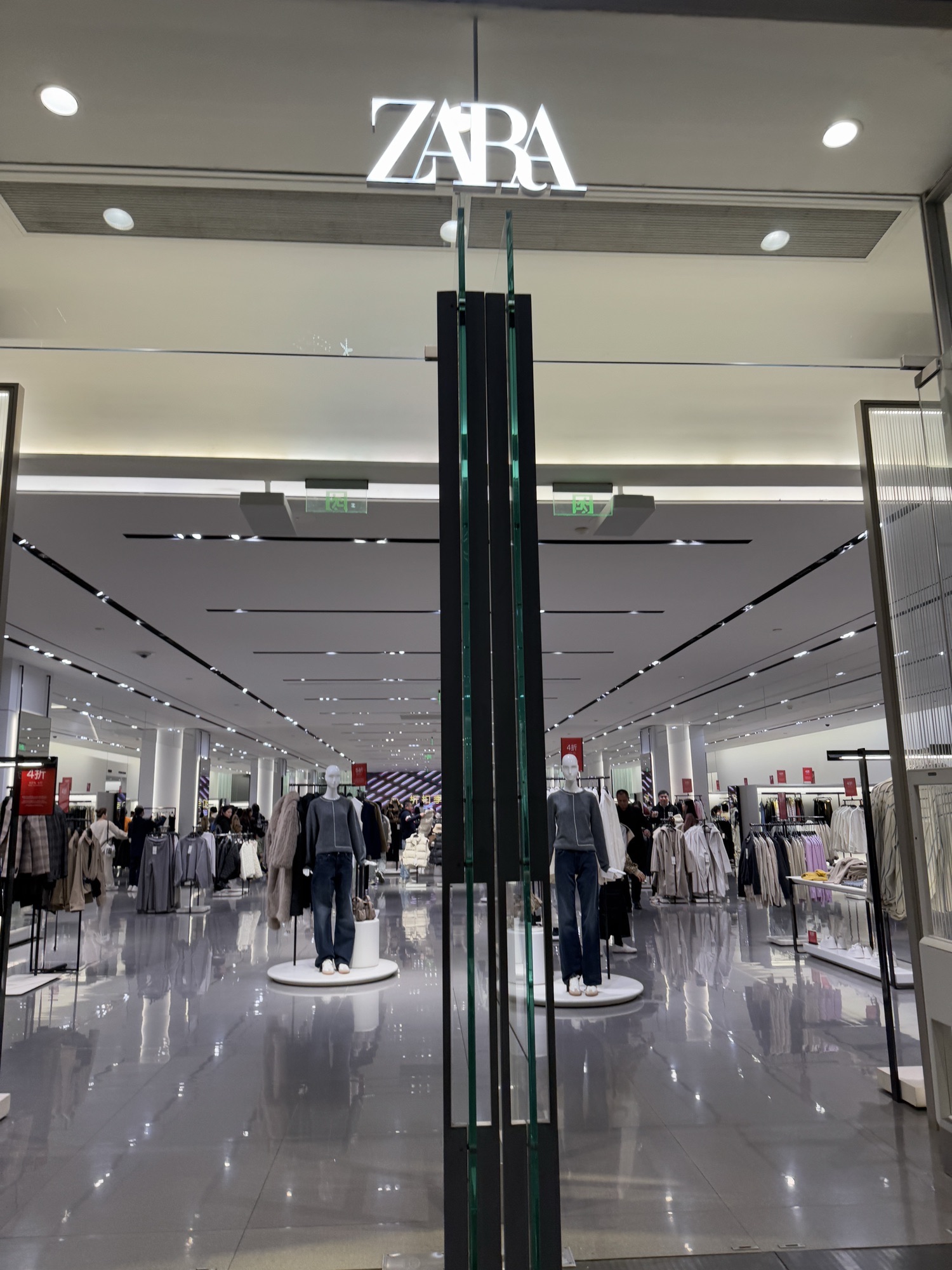 ZARA(深圳万象天地店)