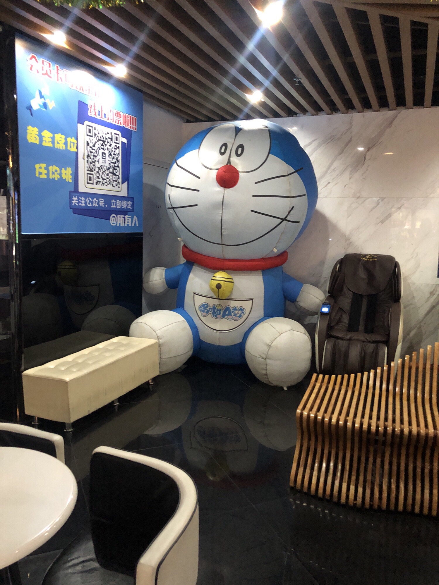 上座电影城(金蓝海广场店)