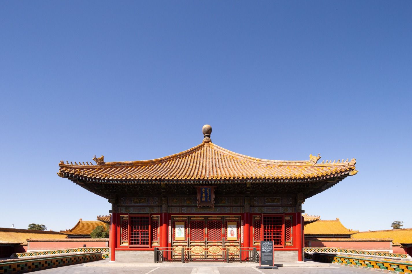 故宫博物院 景点照片