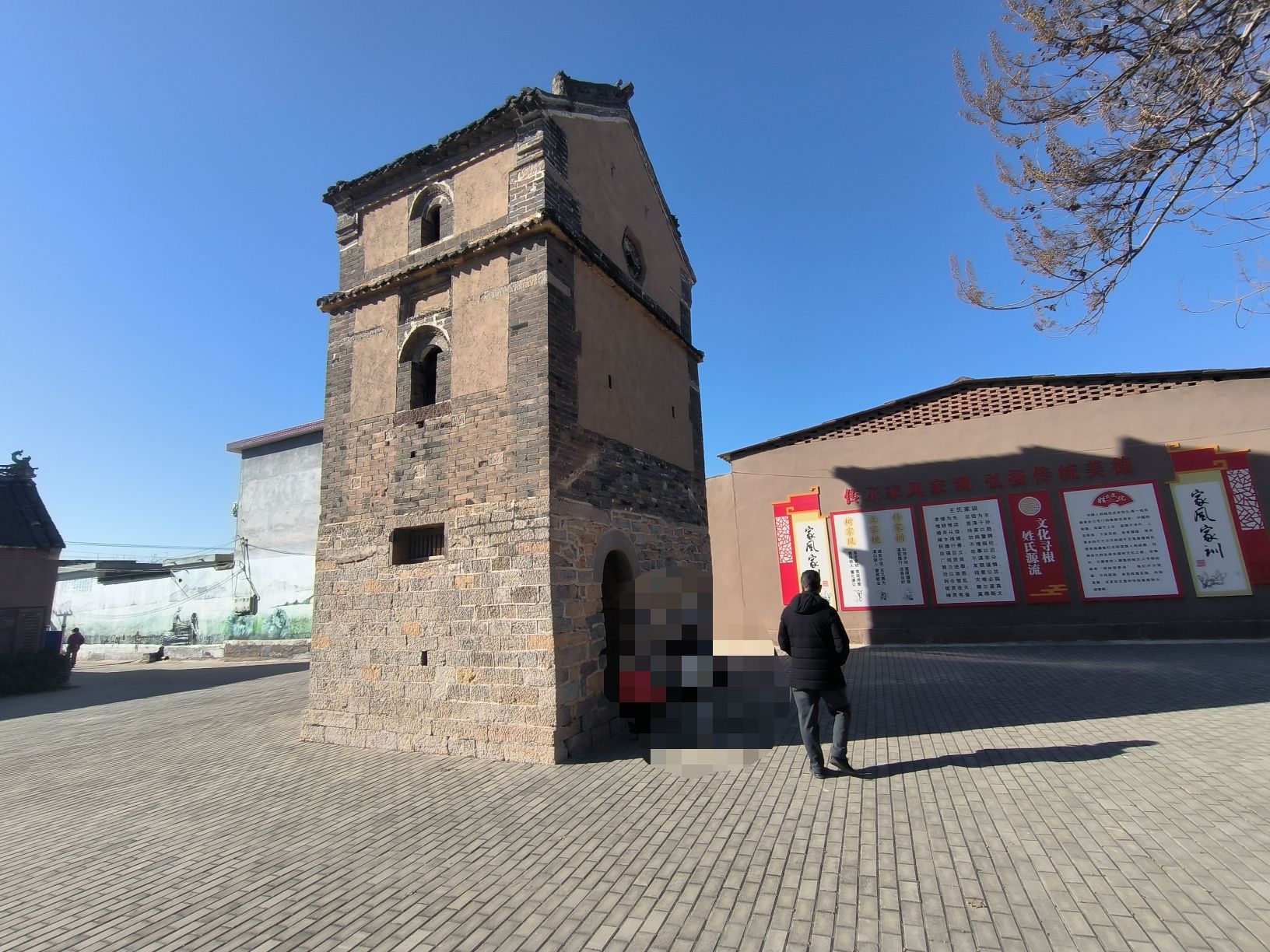 银王炮楼旅行图片 1