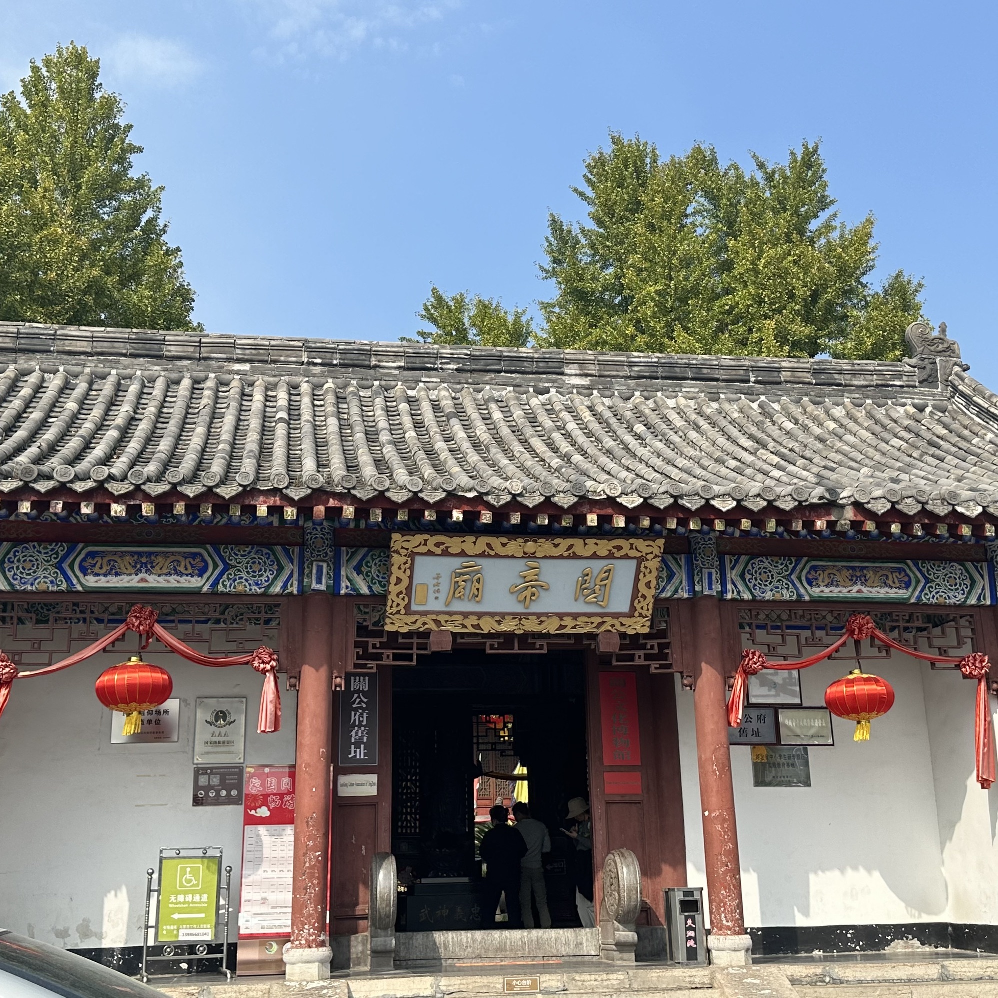 花台