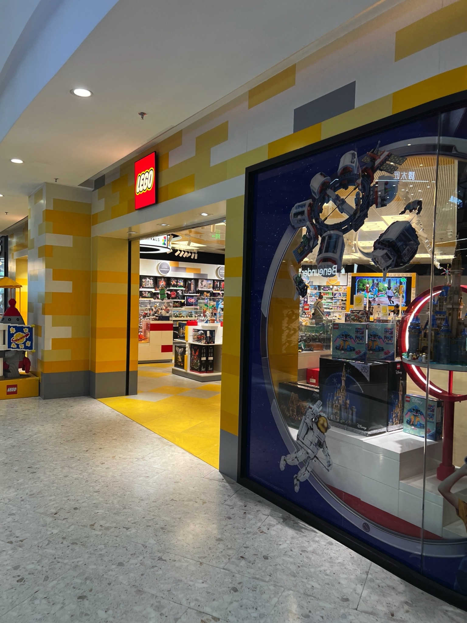 LEGO乐高(万象汇店)