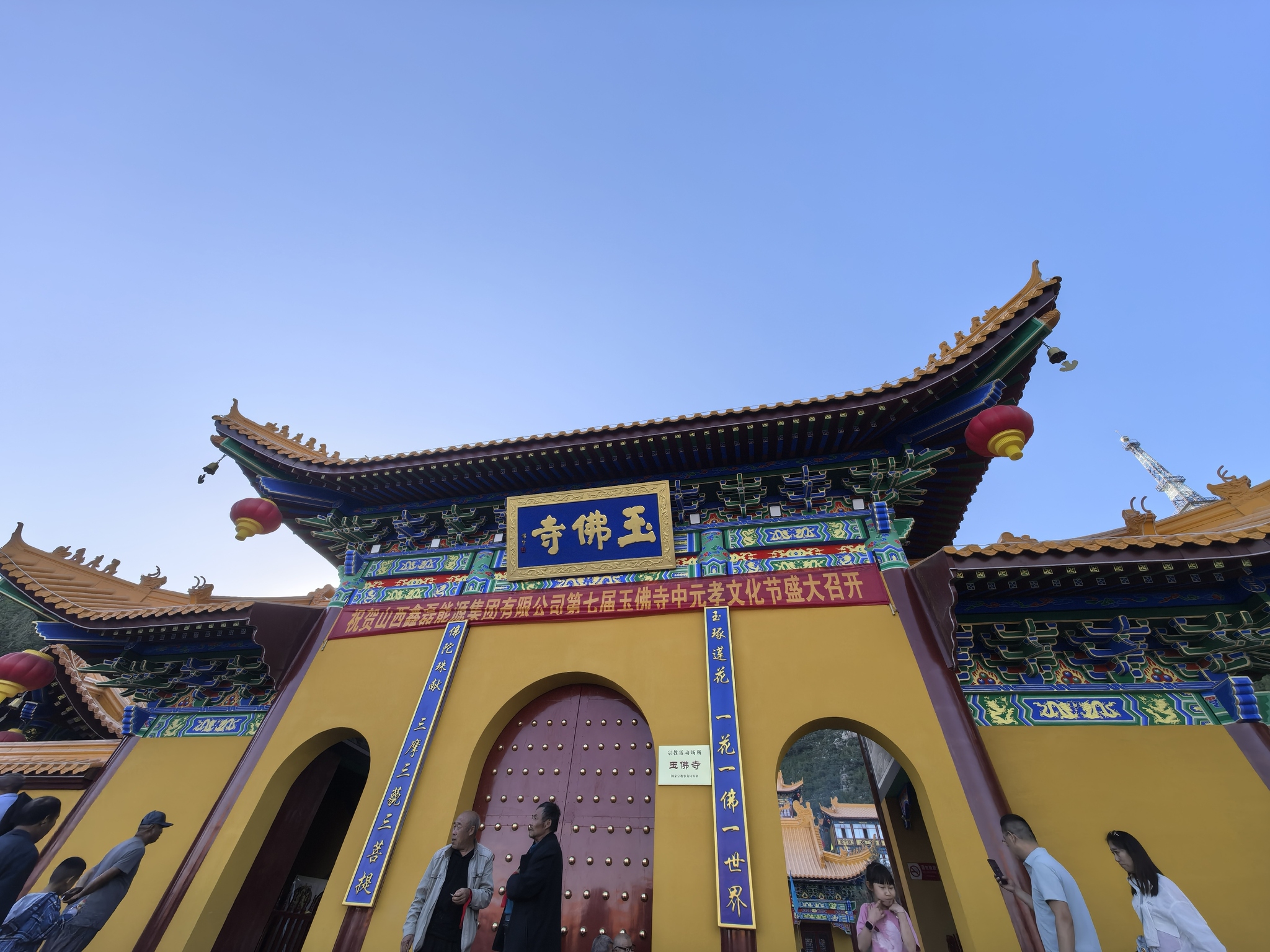 玉佛寺实景照片