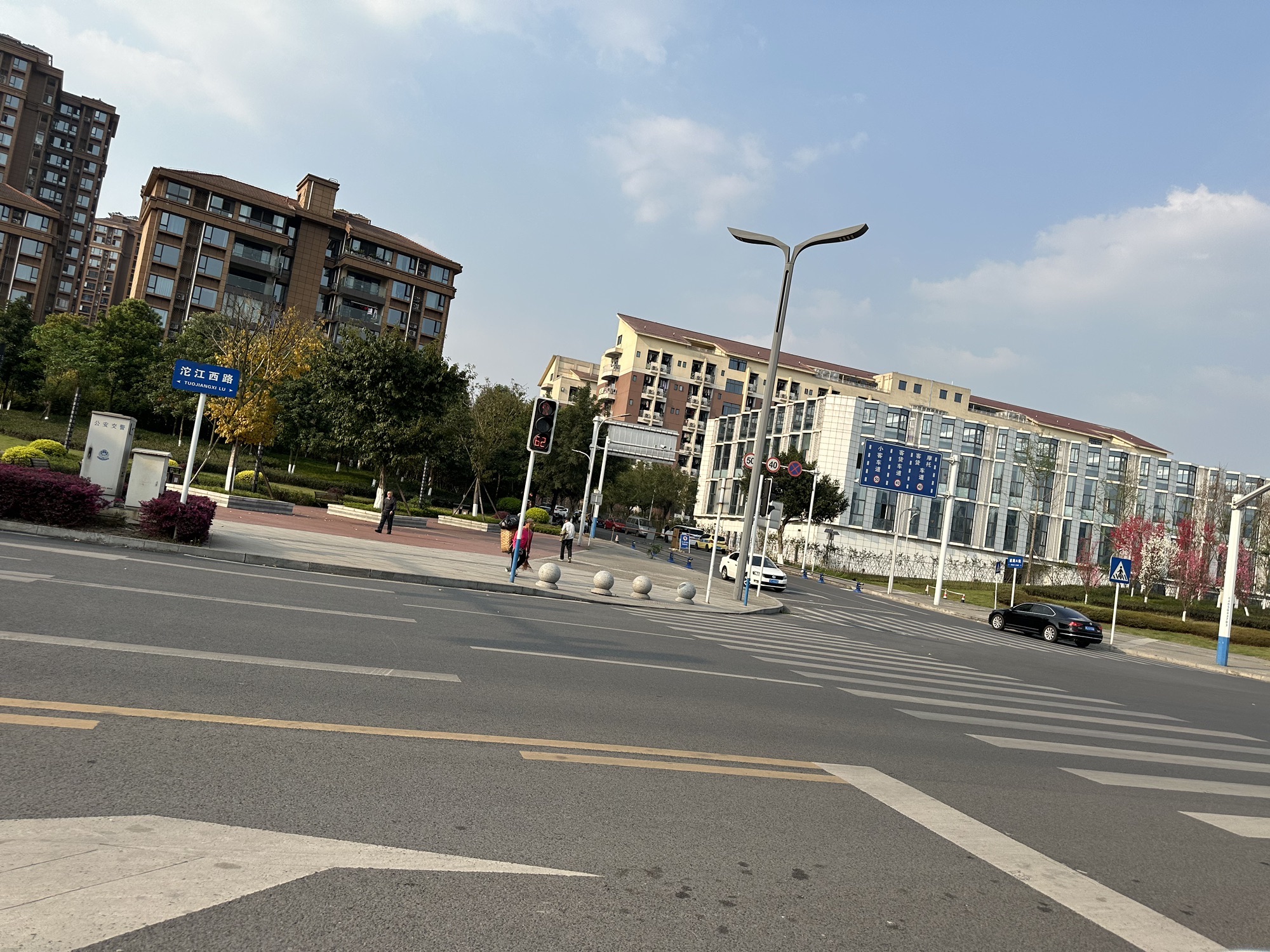泸州沱江北滨公园旅行图片 1