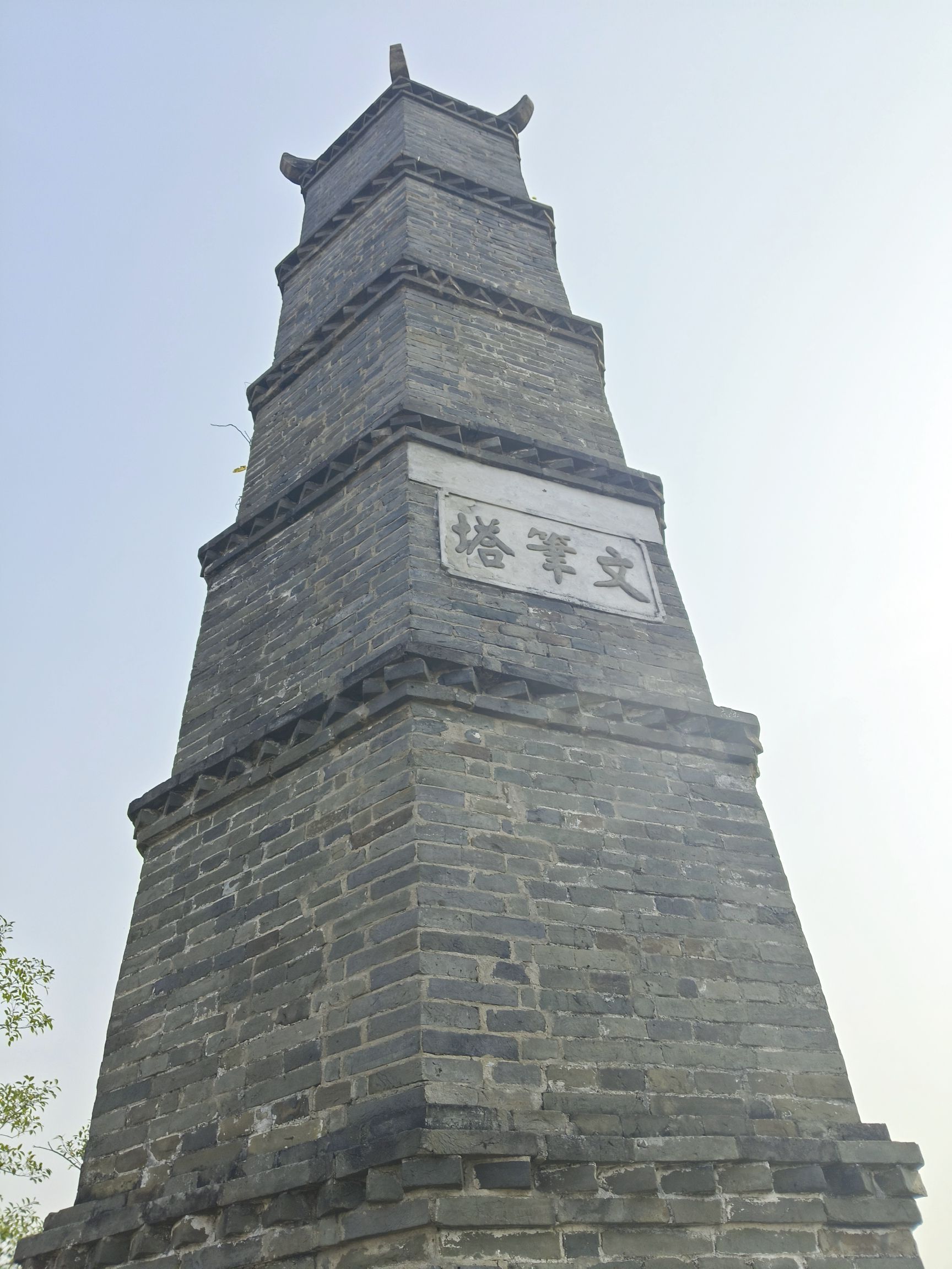 龙州县独山文笔塔旅行图片 3
