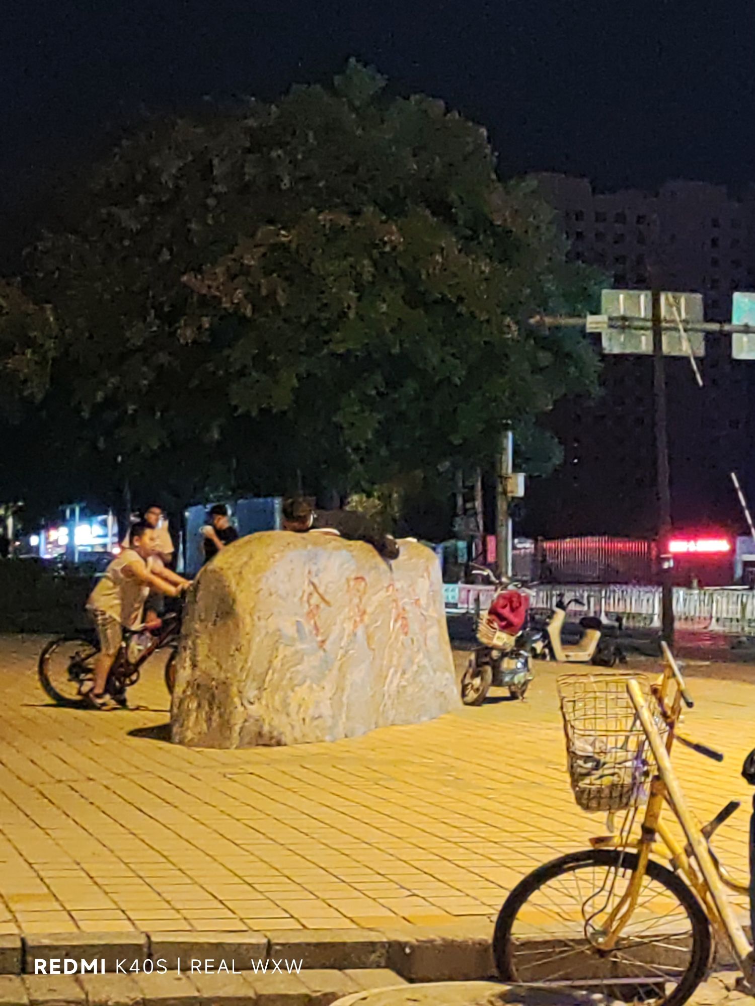 金辉广场旅行图片 2